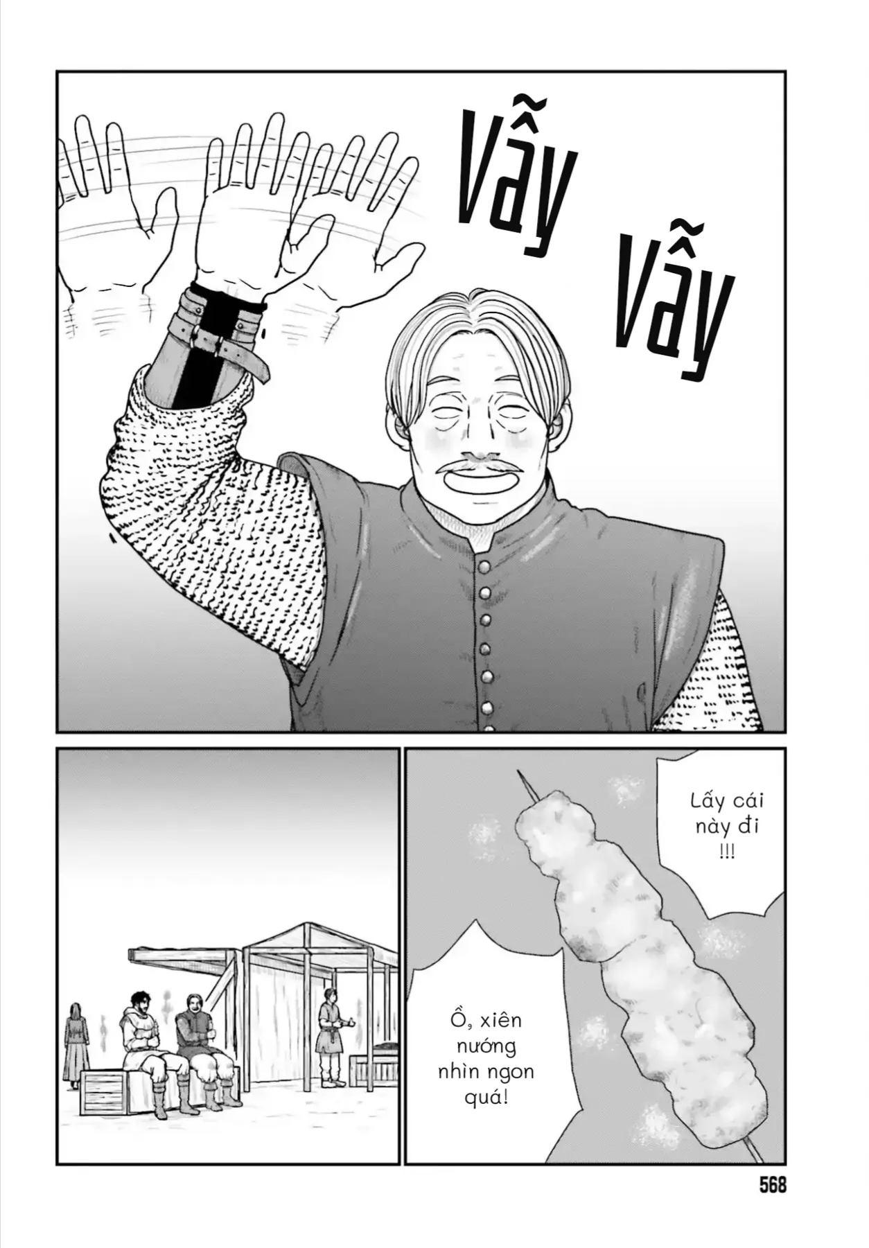 Dã Nhân Tái Sinh Chapter 70 - 12