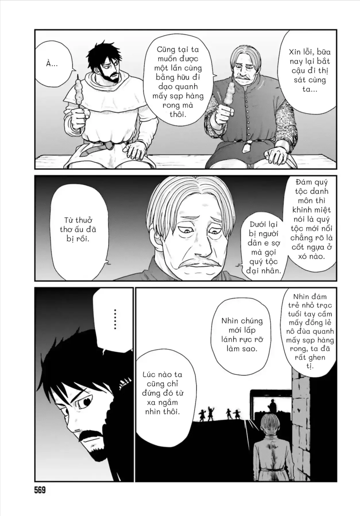Dã Nhân Tái Sinh Chapter 70 - 13