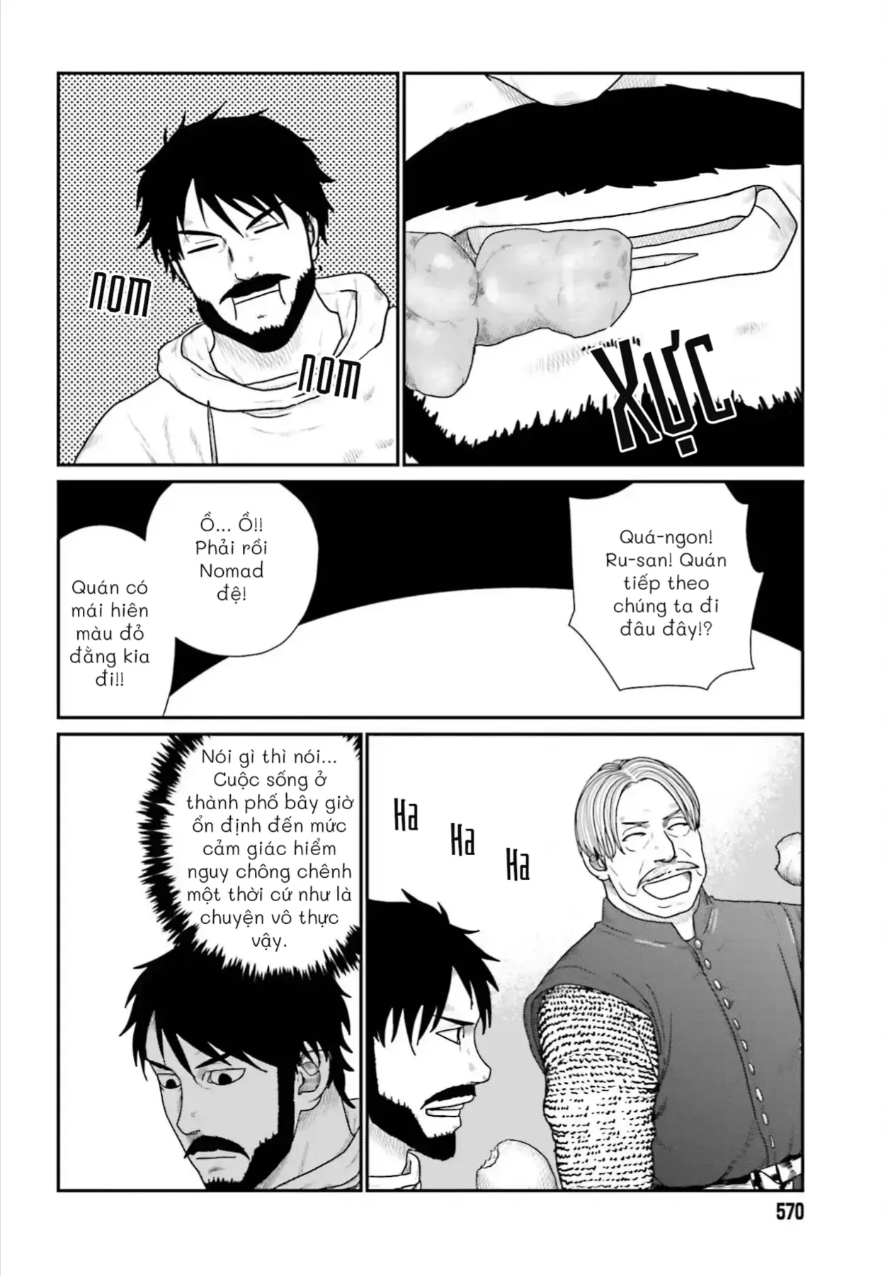 Dã Nhân Tái Sinh Chapter 70 - 14