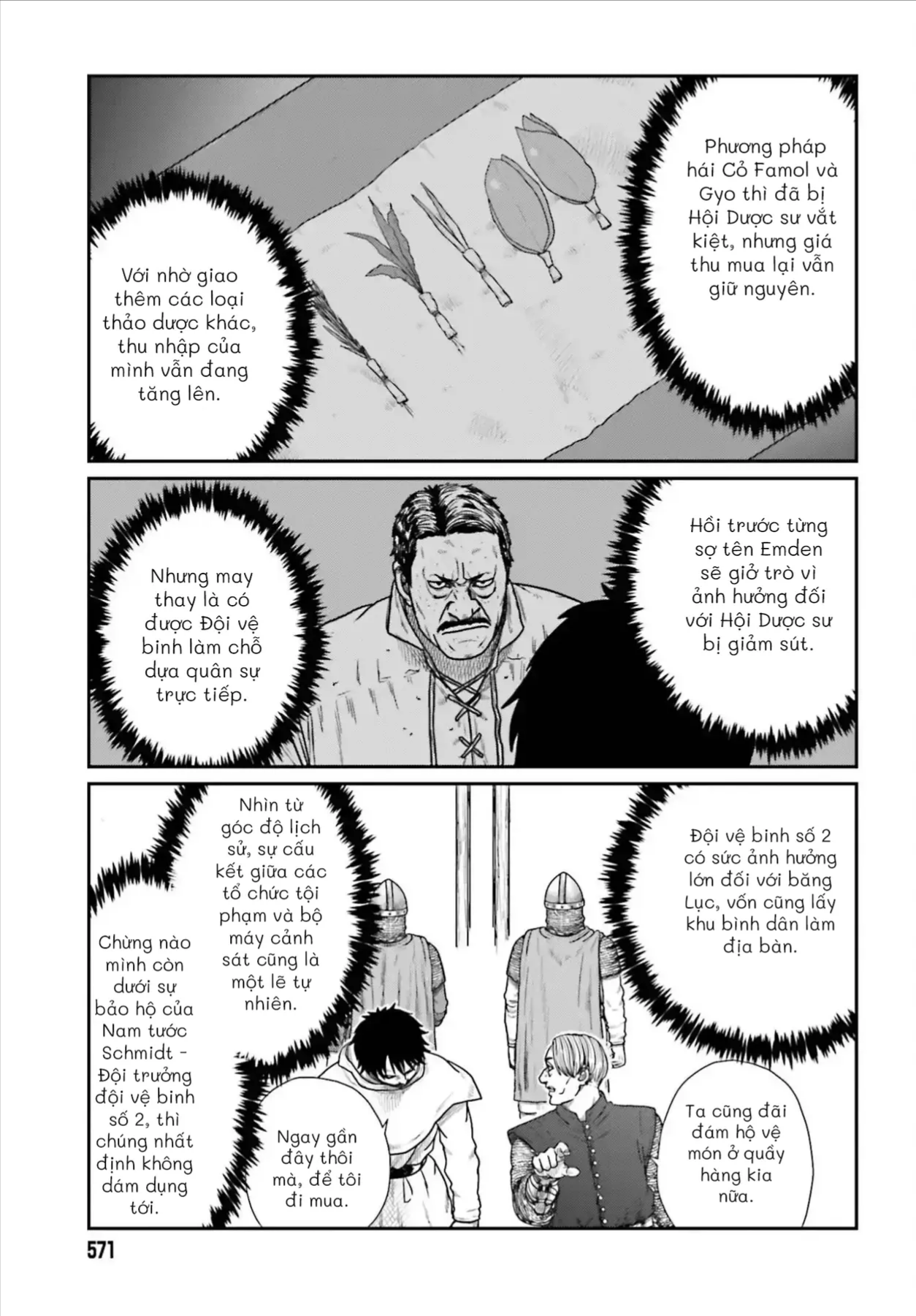 Dã Nhân Tái Sinh Chapter 70 - 15