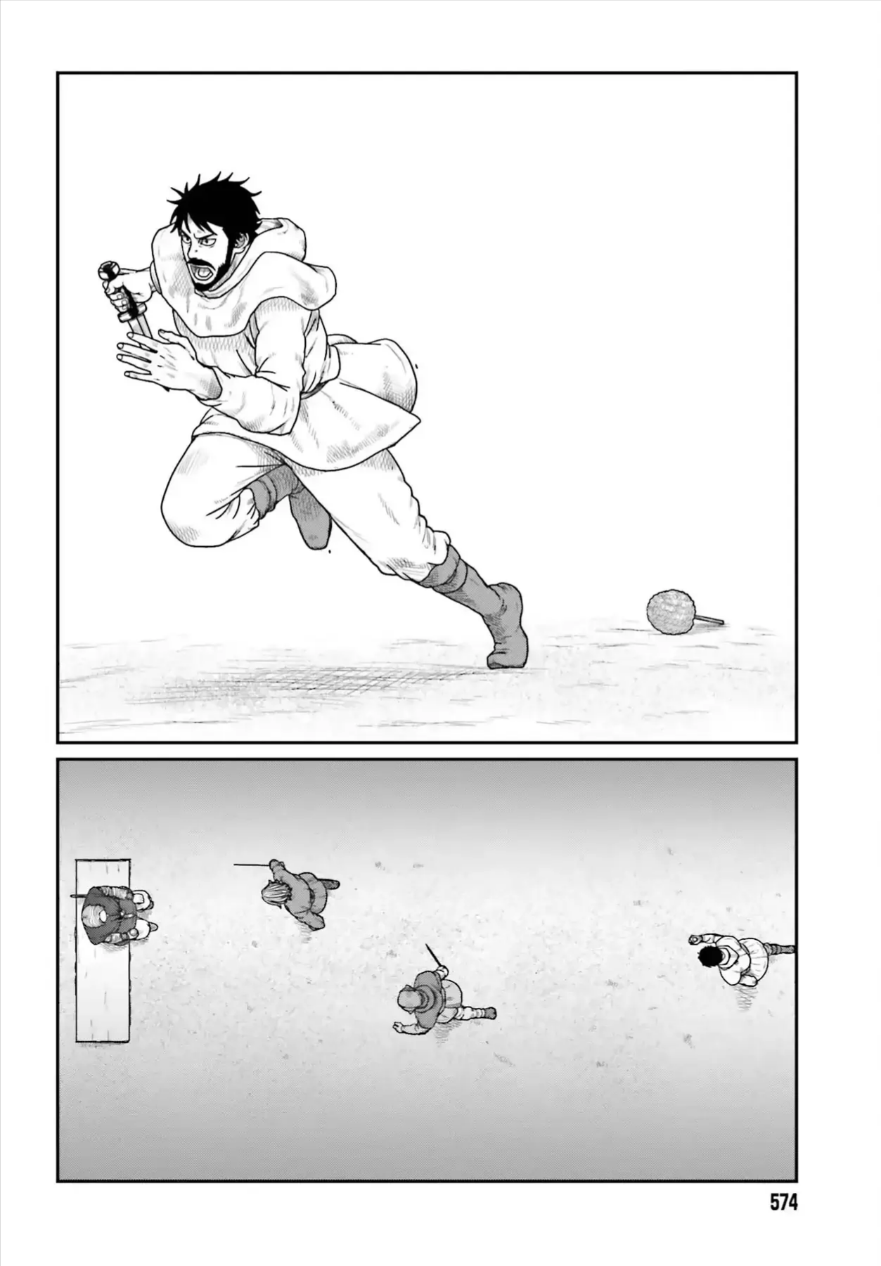 Dã Nhân Tái Sinh Chapter 70 - 18