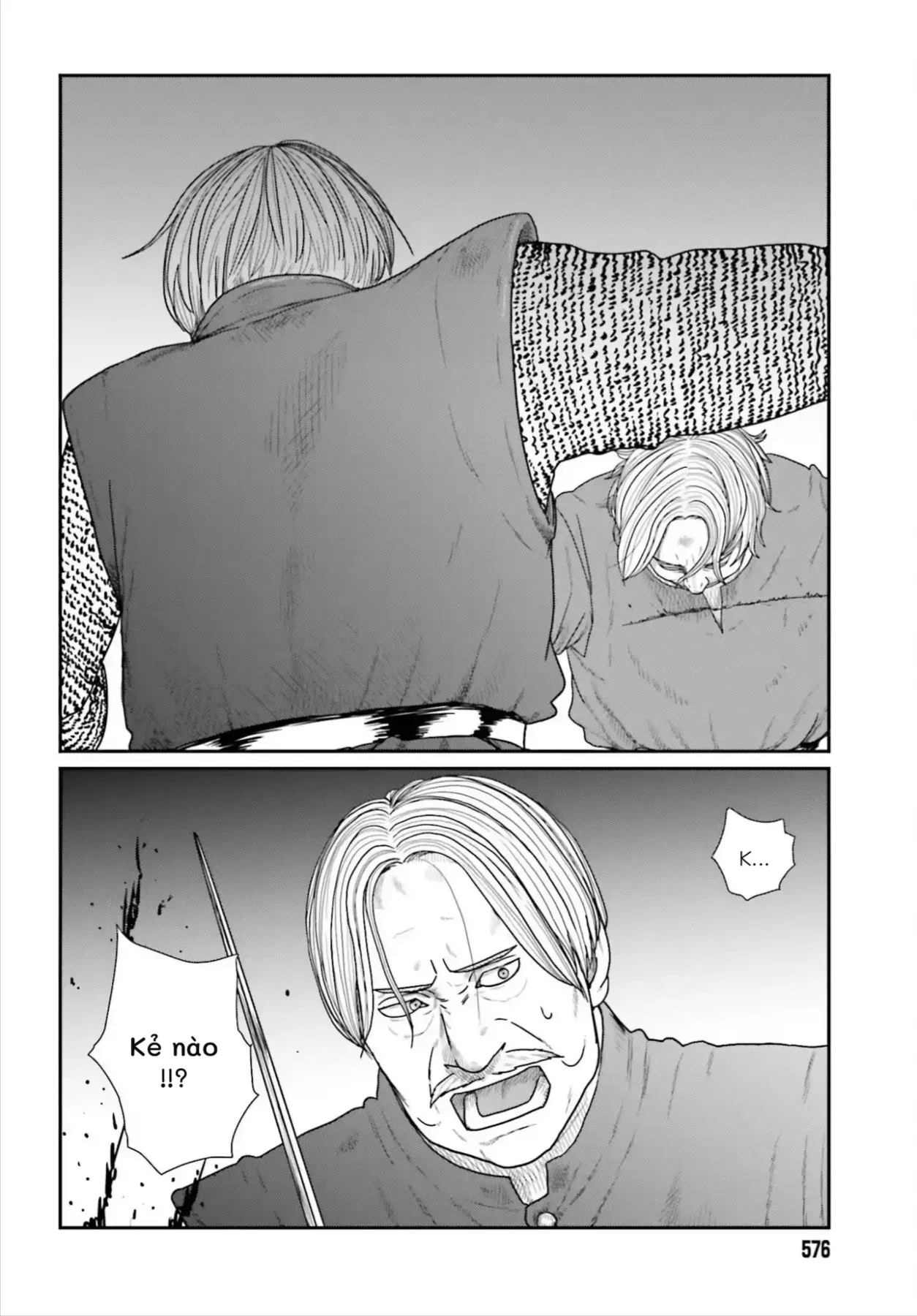 Dã Nhân Tái Sinh Chapter 70 - 20