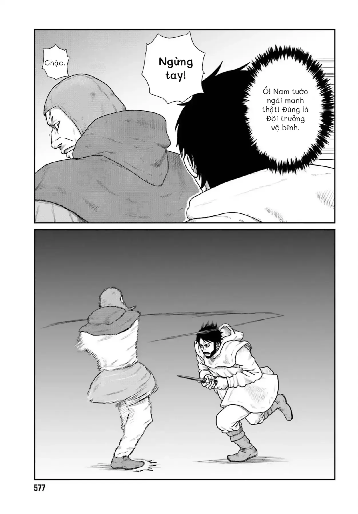 Dã Nhân Tái Sinh Chapter 70 - 21