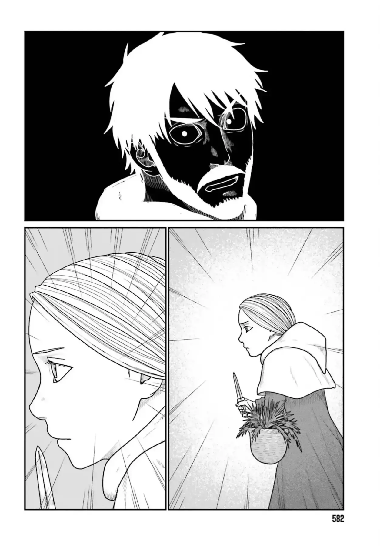 Dã Nhân Tái Sinh Chapter 70 - 26