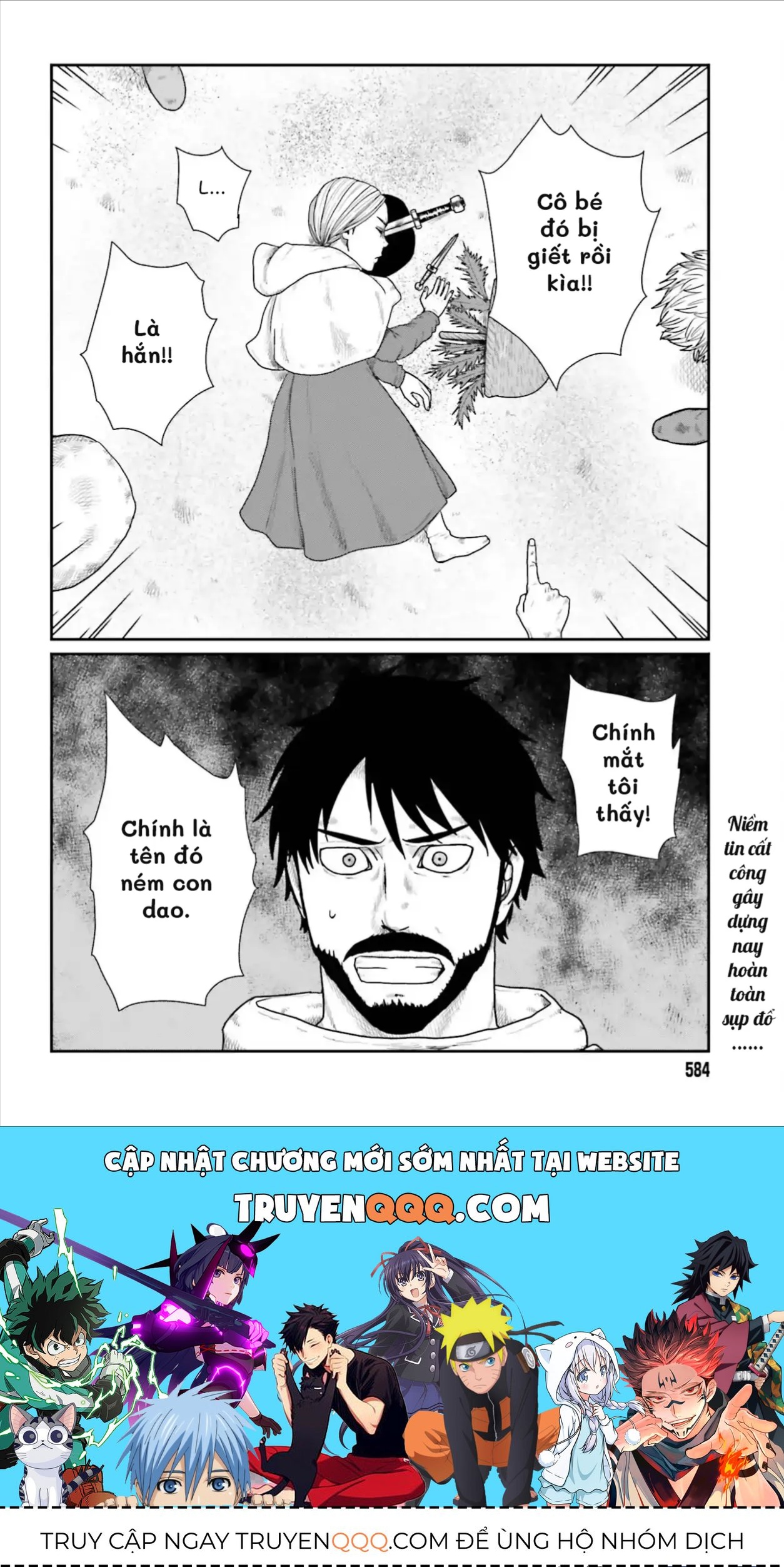 Dã Nhân Tái Sinh Chapter 70 - 28
