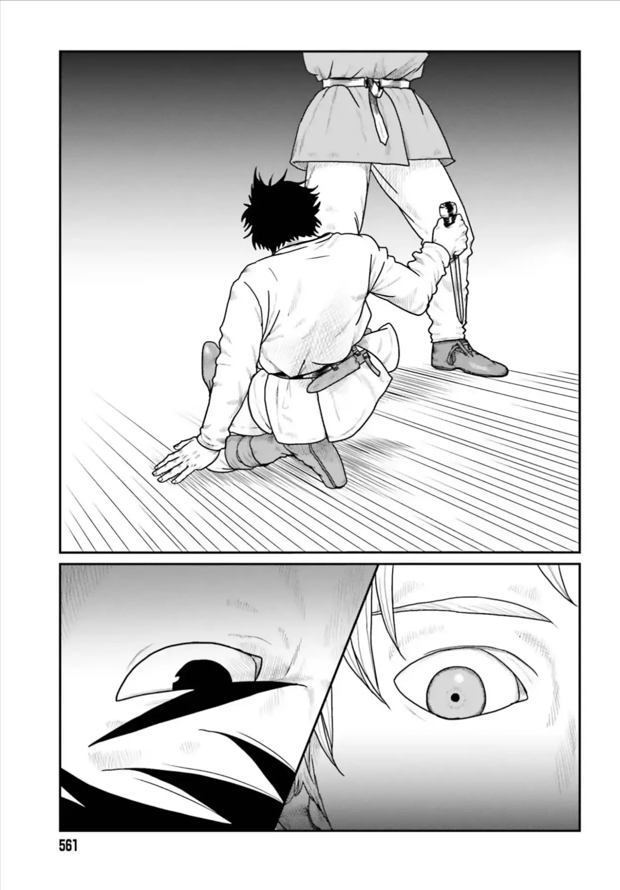 Dã Nhân Tái Sinh Chapter 70 - 5