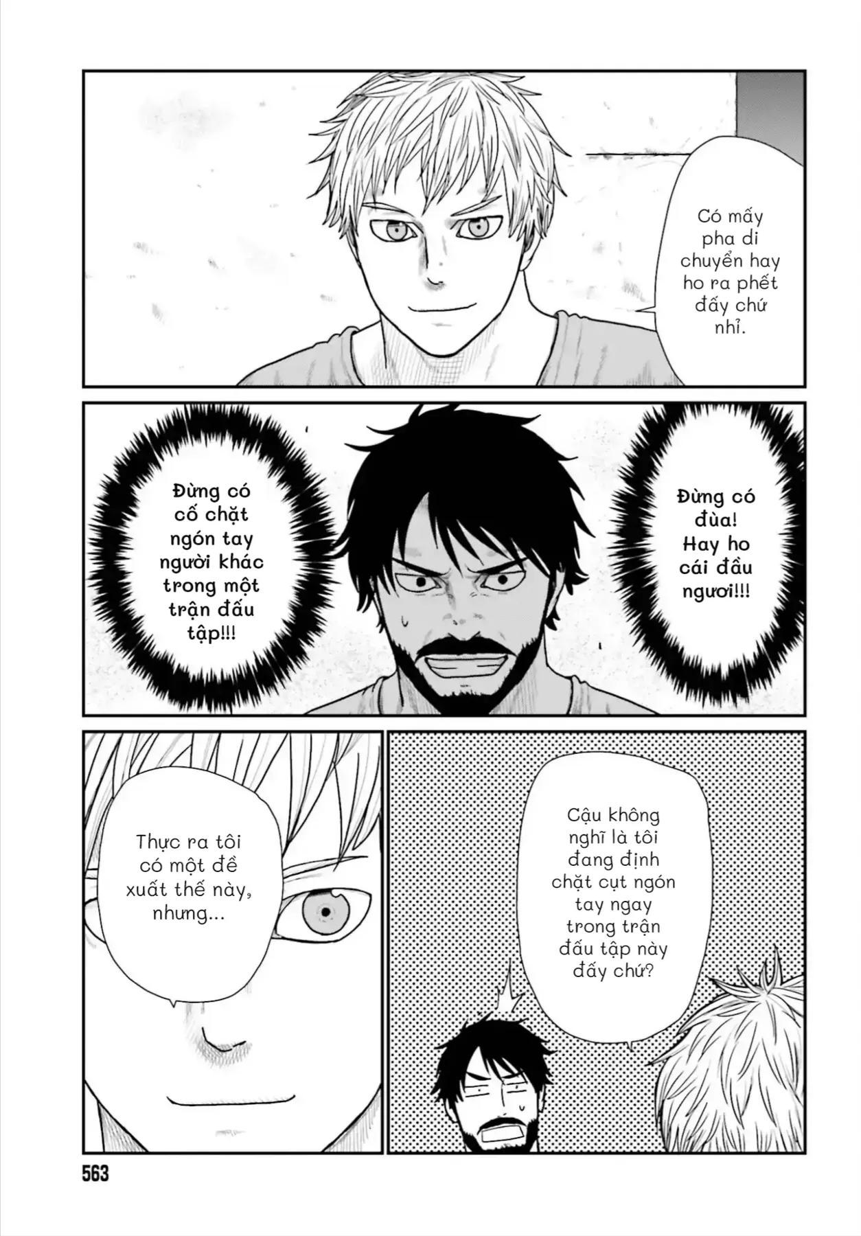 Dã Nhân Tái Sinh Chapter 70 - 7