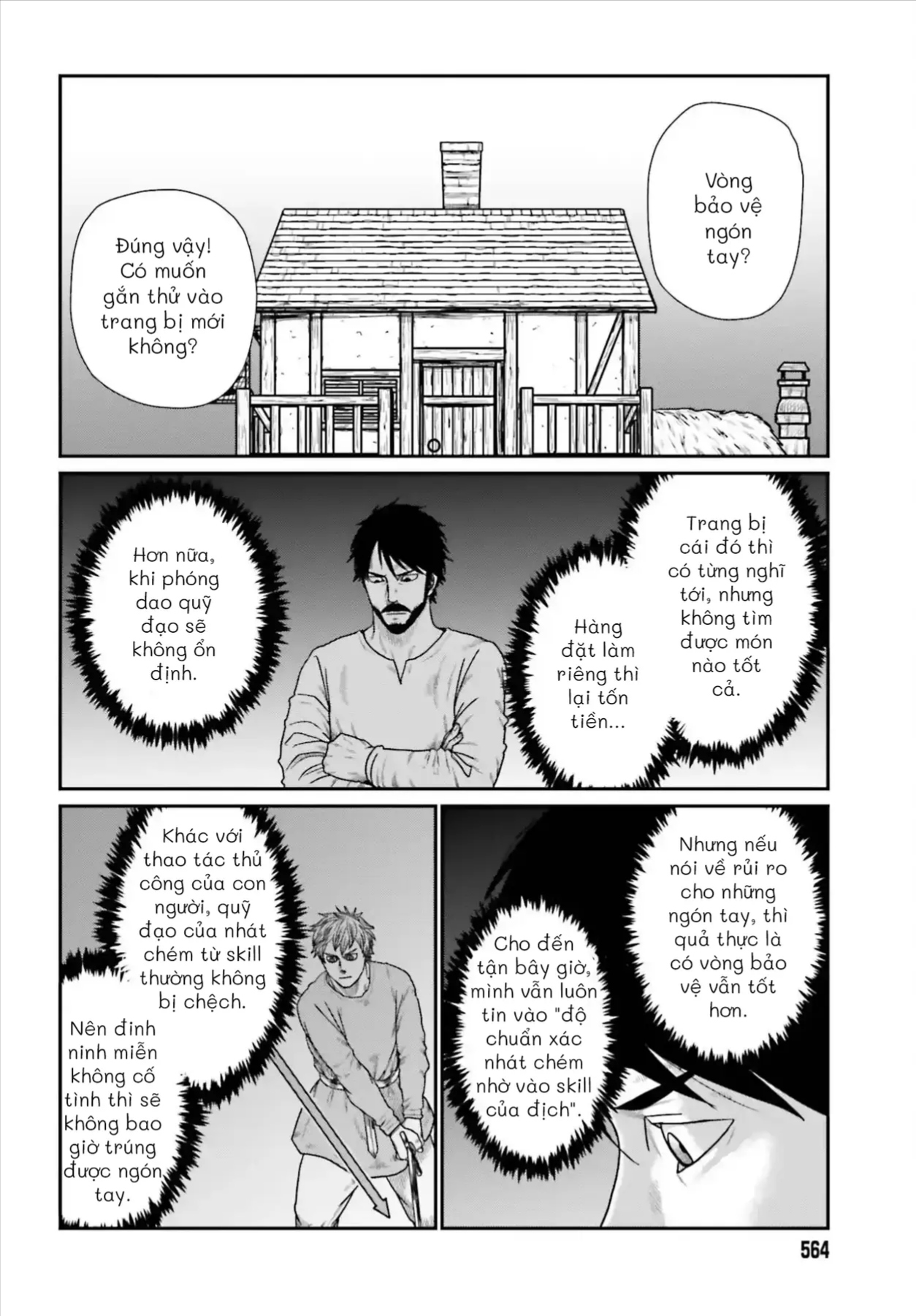 Dã Nhân Tái Sinh Chapter 70 - 8