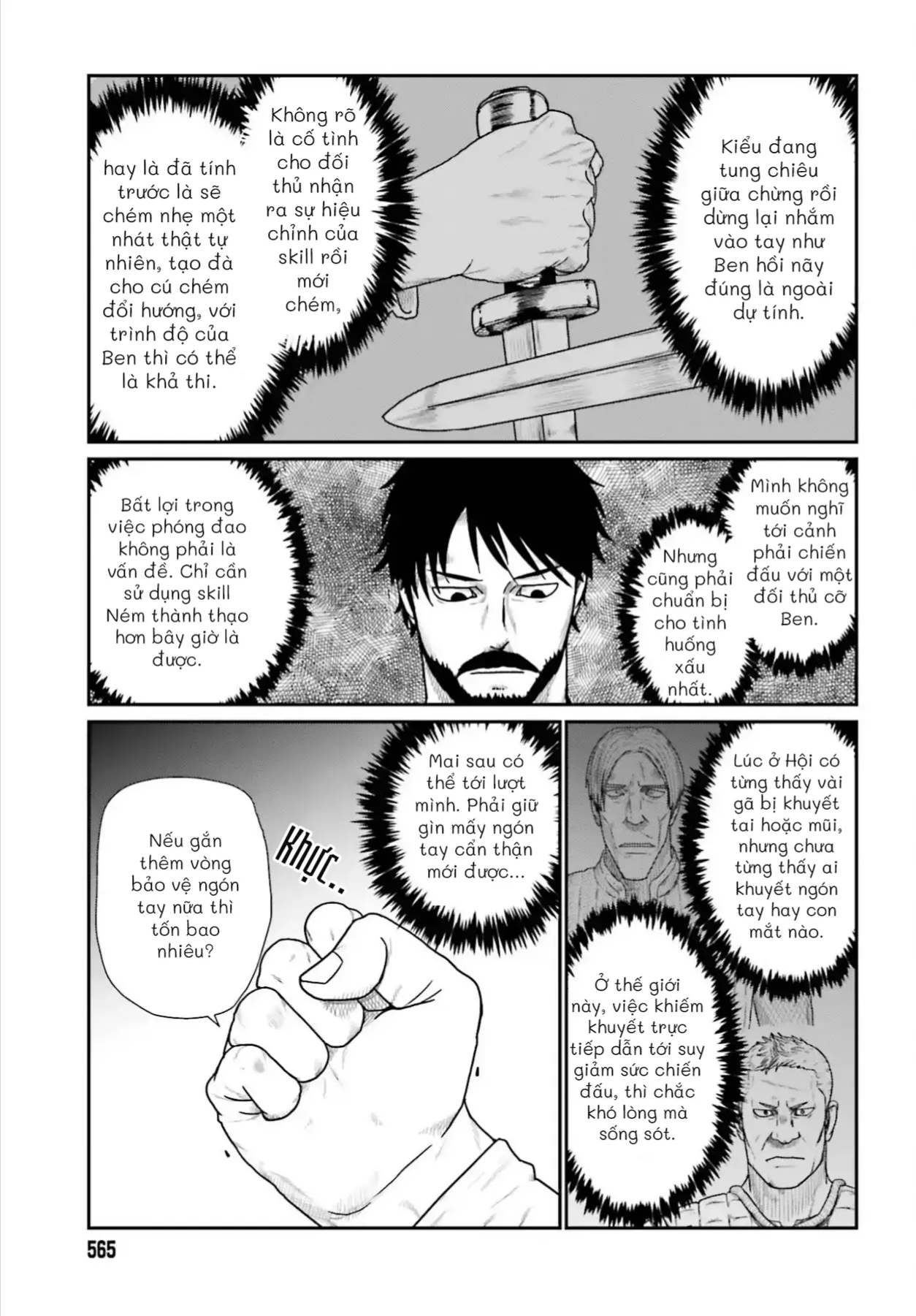 Dã Nhân Tái Sinh Chapter 70 - 9