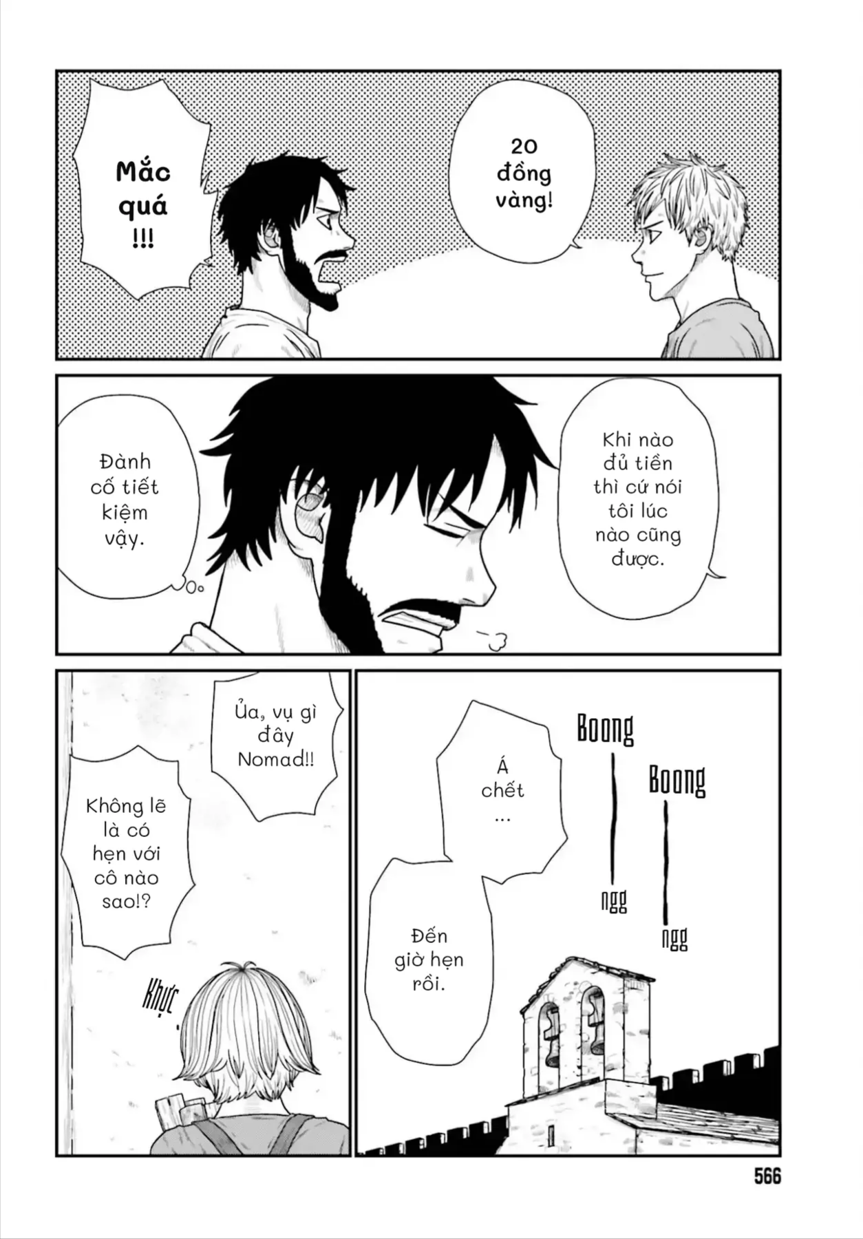 Dã Nhân Tái Sinh Chapter 70 - 10