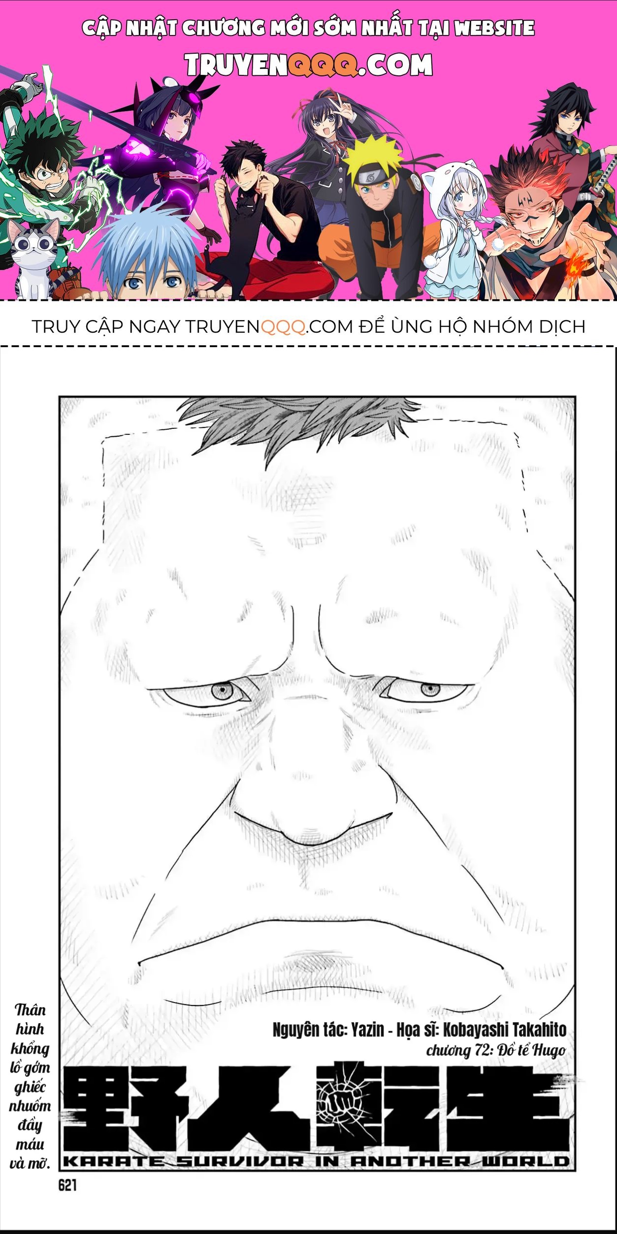 Dã Nhân Tái Sinh Chapter 72 - 1