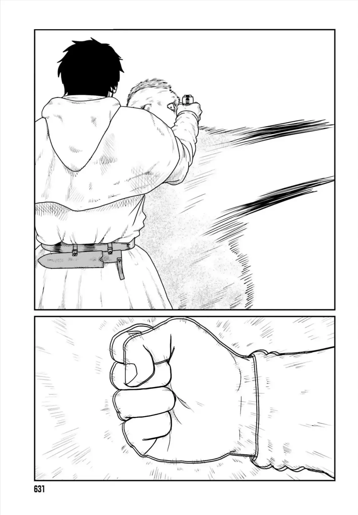 Dã Nhân Tái Sinh Chapter 72 - 11