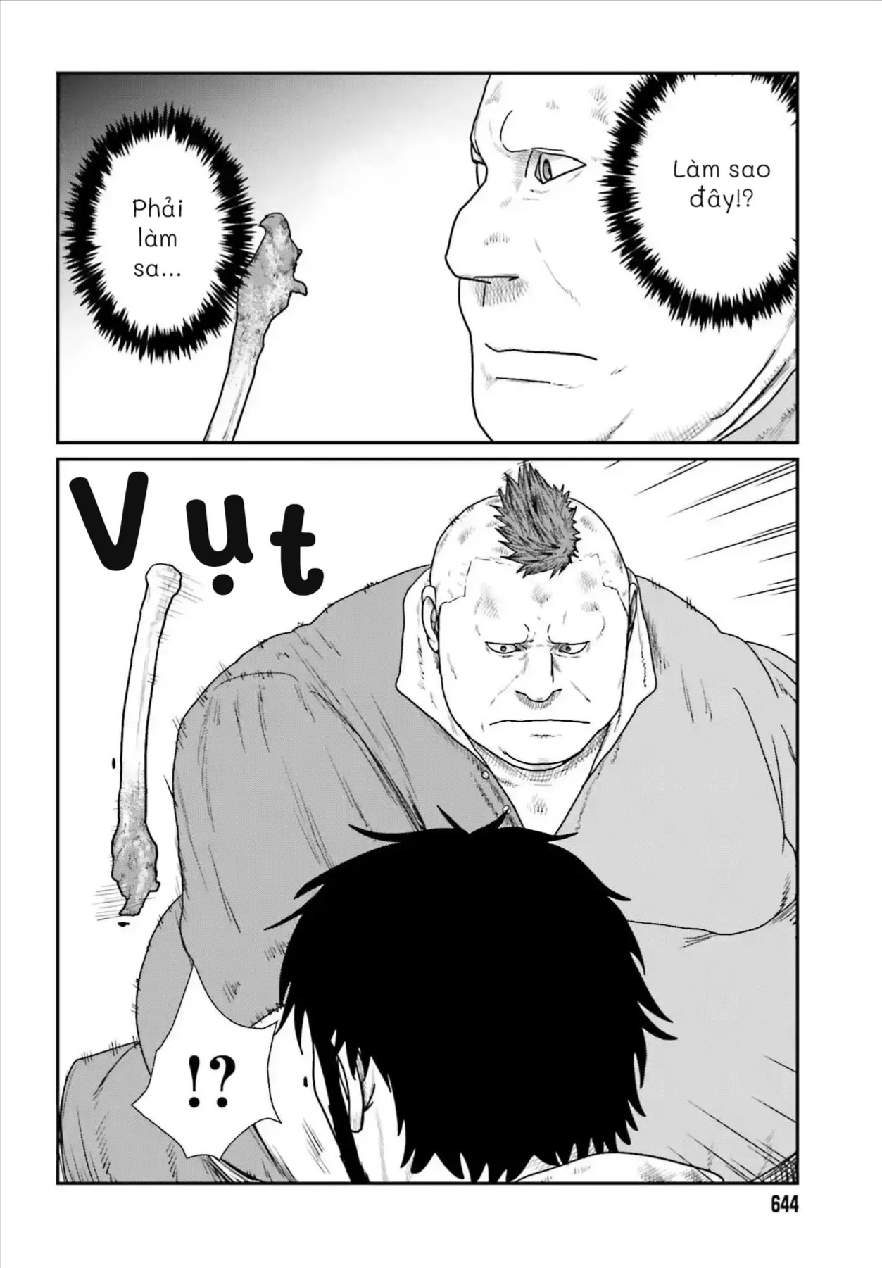 Dã Nhân Tái Sinh Chapter 72 - 24