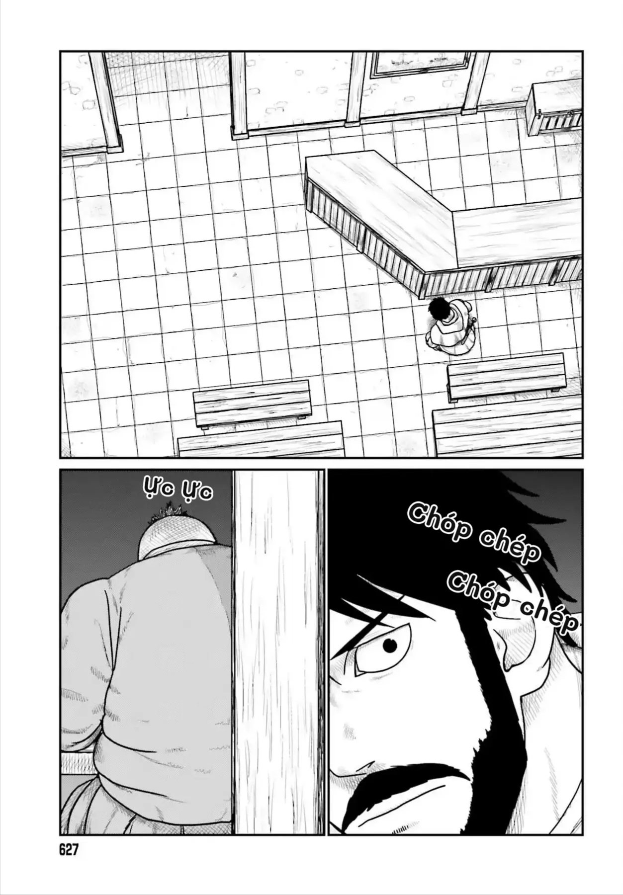 Dã Nhân Tái Sinh Chapter 72 - 7