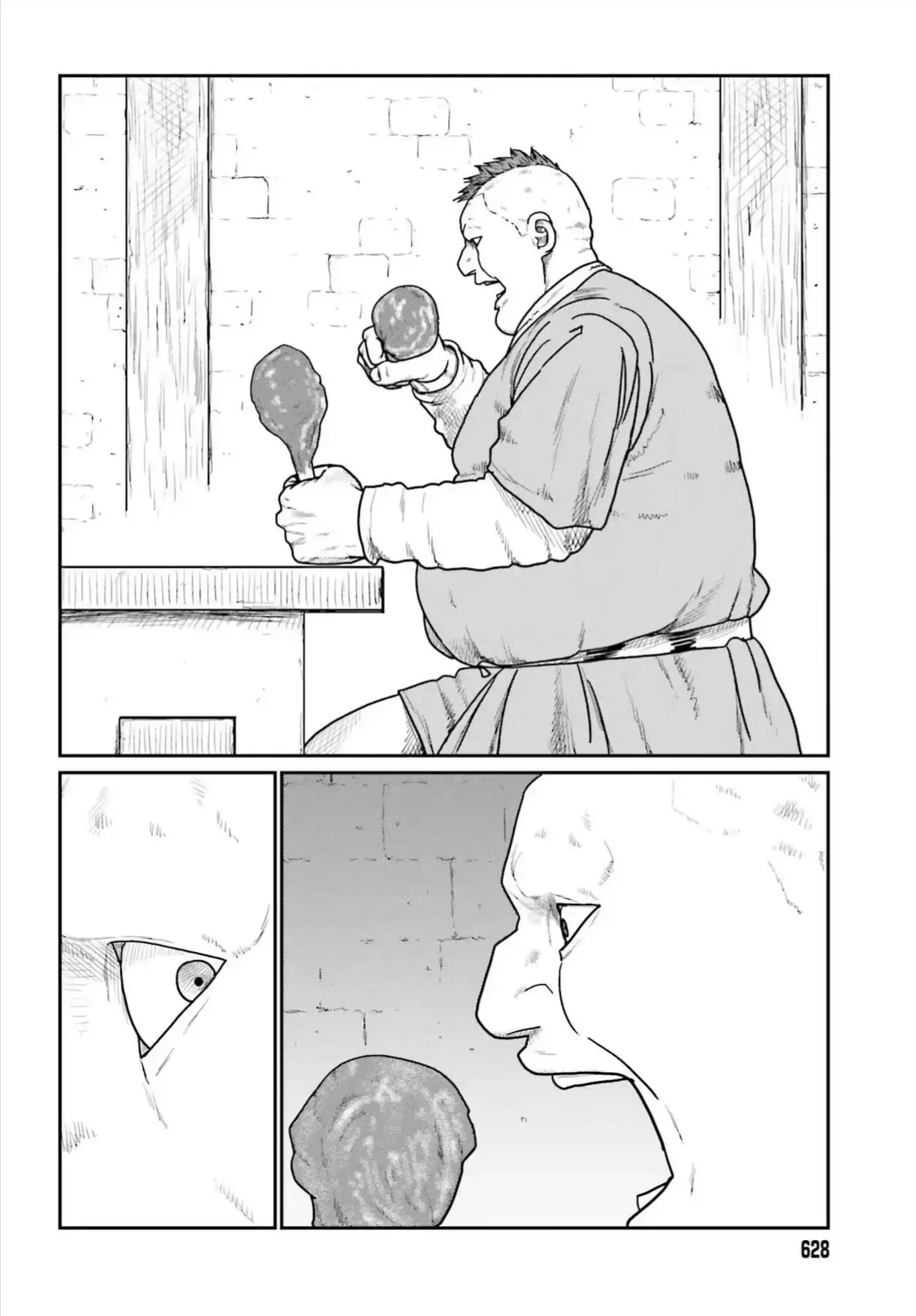 Dã Nhân Tái Sinh Chapter 72 - 8