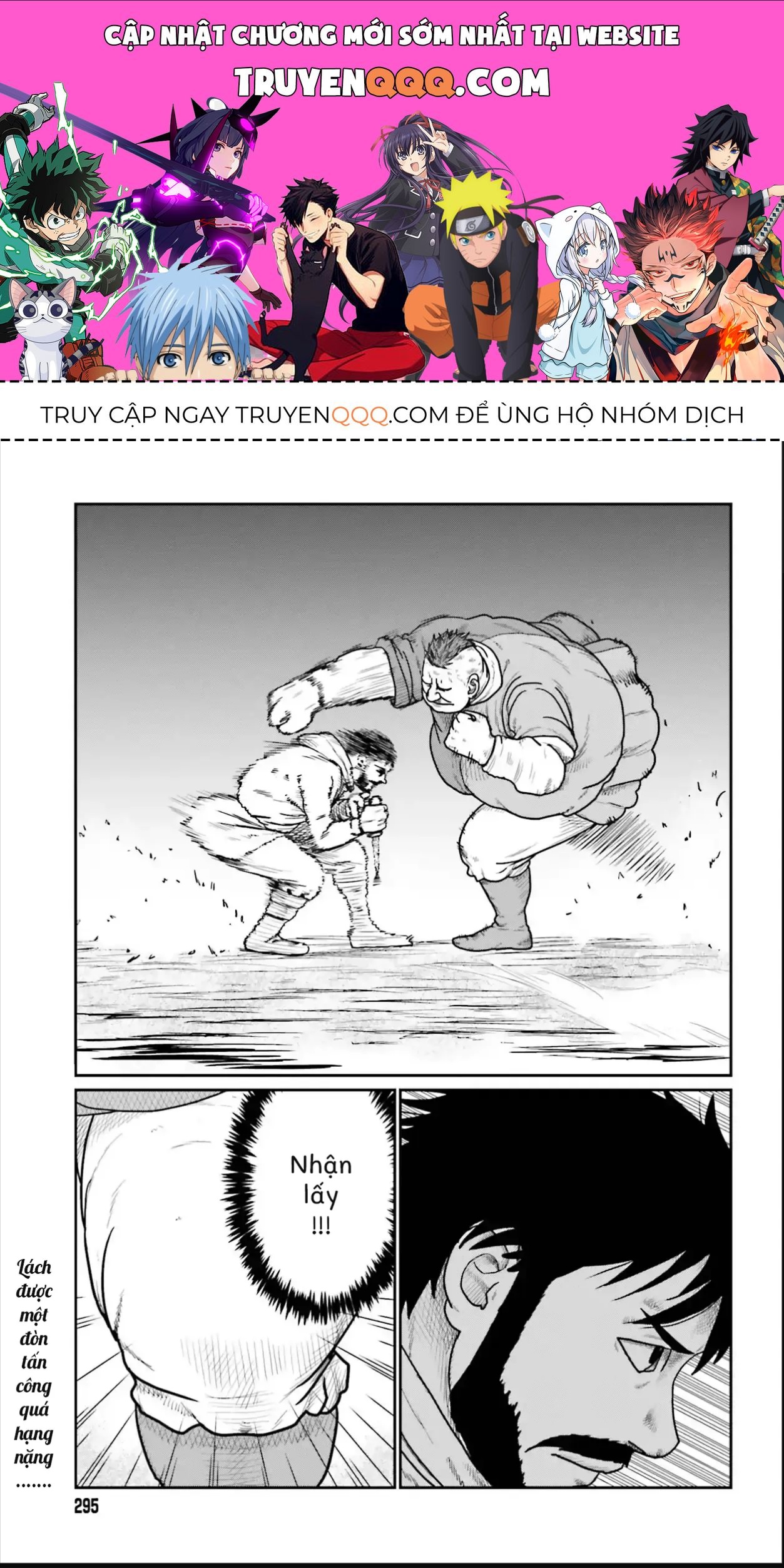 Dã Nhân Tái Sinh Chapter 73 - 1