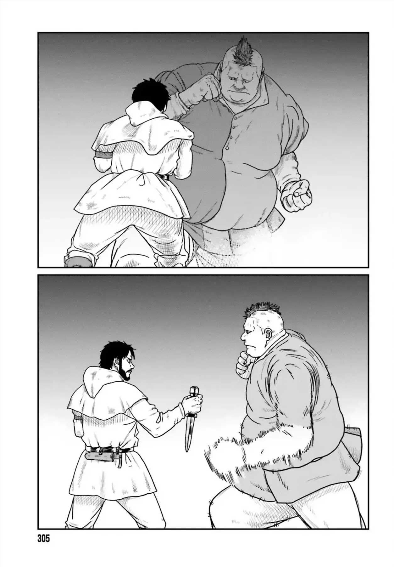 Dã Nhân Tái Sinh Chapter 73 - 11