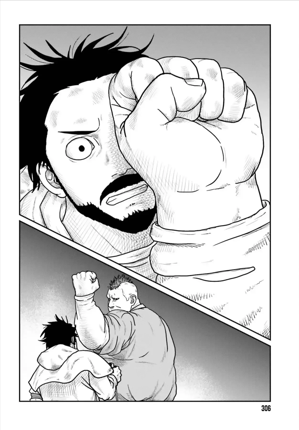 Dã Nhân Tái Sinh Chapter 73 - 12