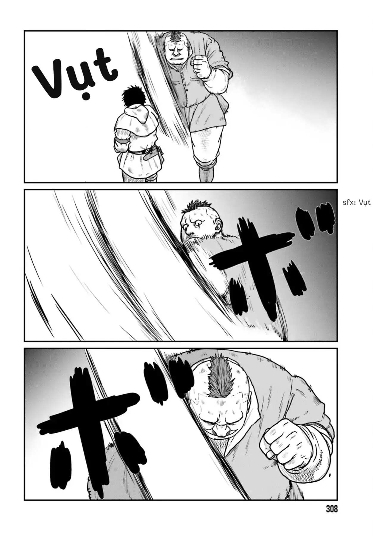 Dã Nhân Tái Sinh Chapter 73 - 14