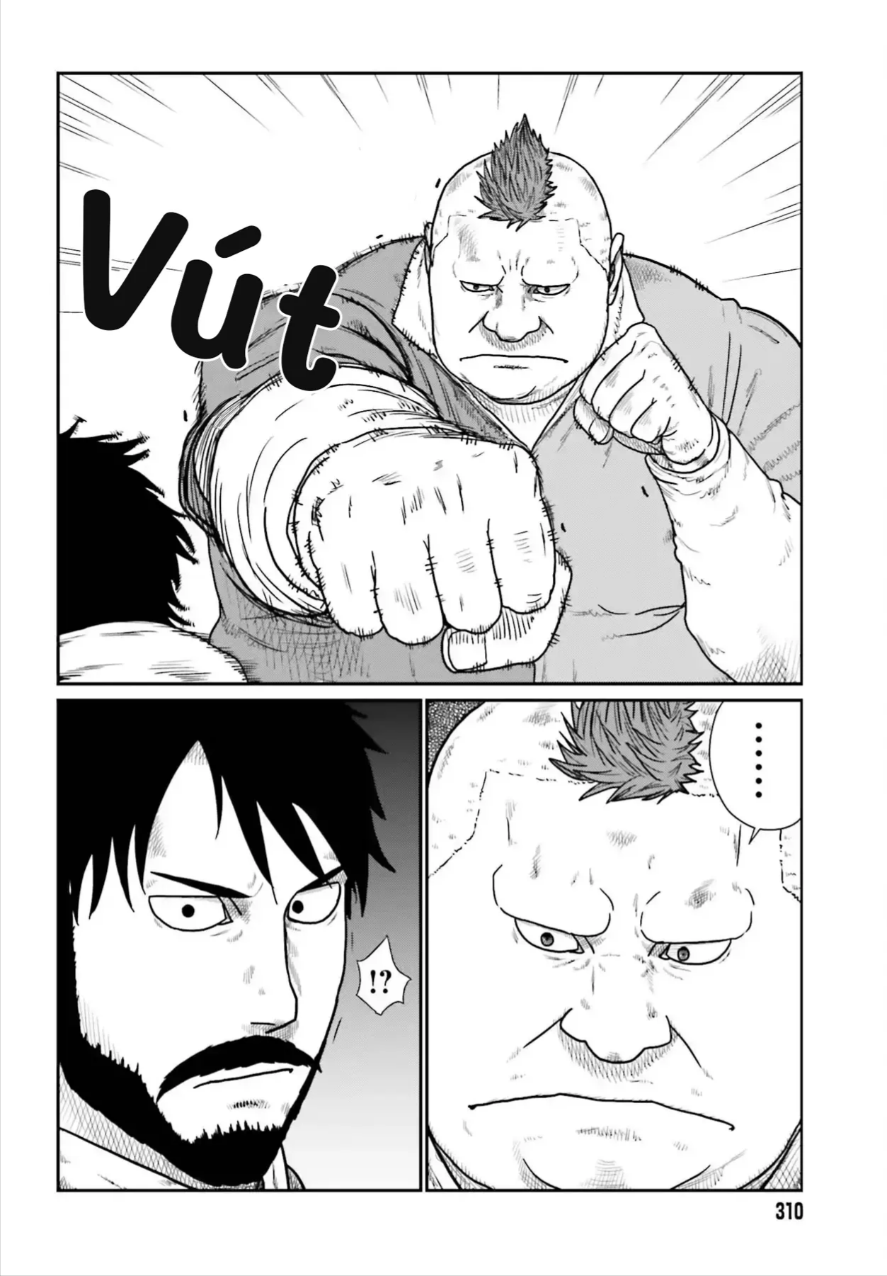 Dã Nhân Tái Sinh Chapter 73 - 16