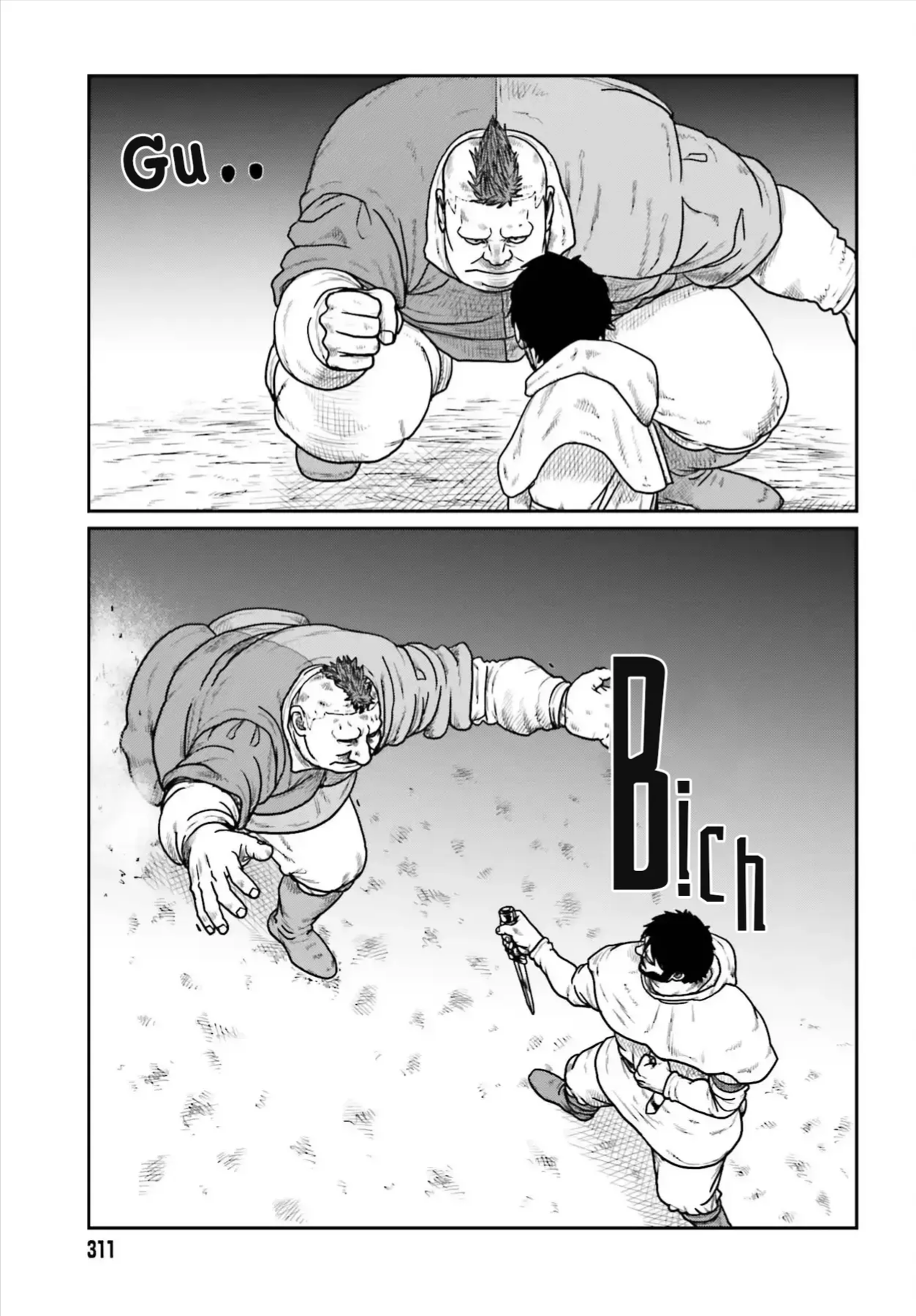 Dã Nhân Tái Sinh Chapter 73 - 17
