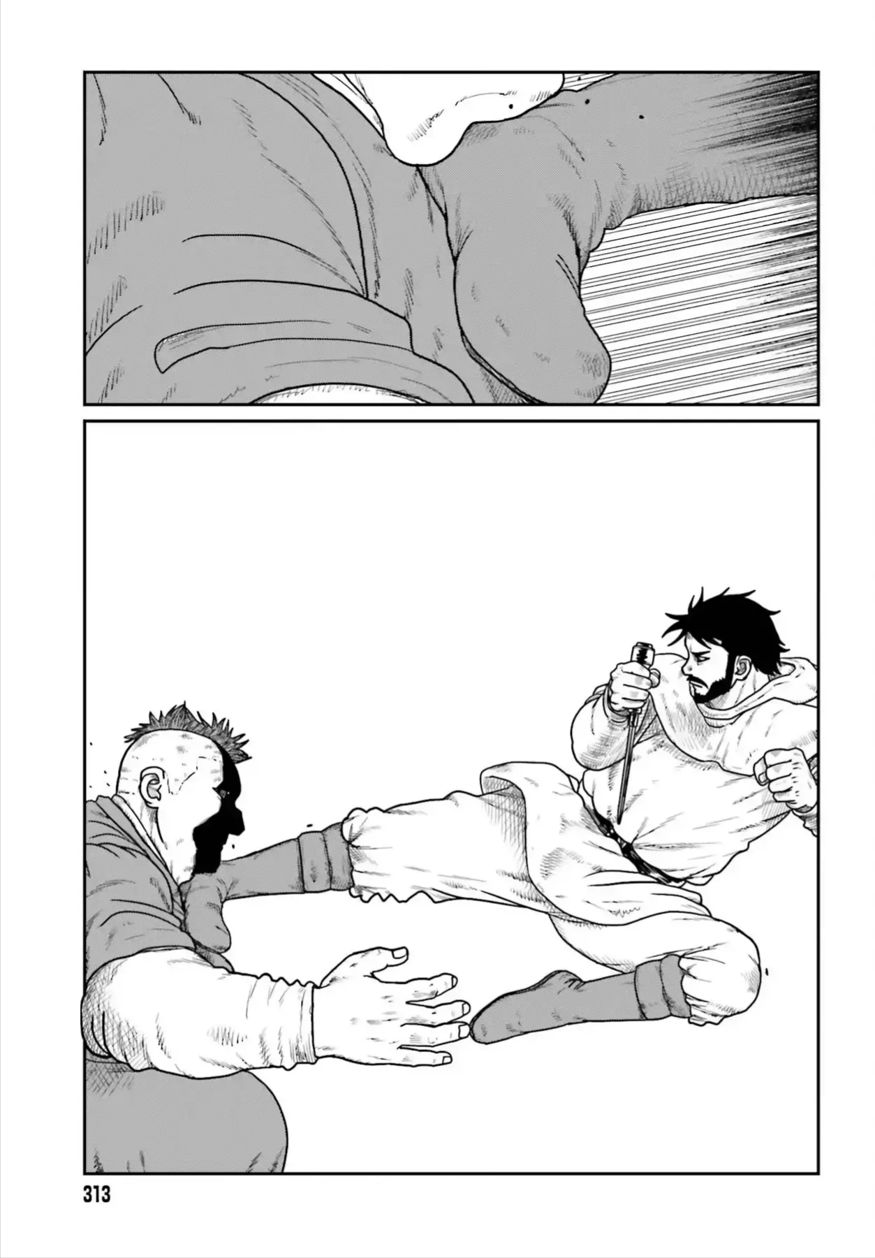 Dã Nhân Tái Sinh Chapter 73 - 19