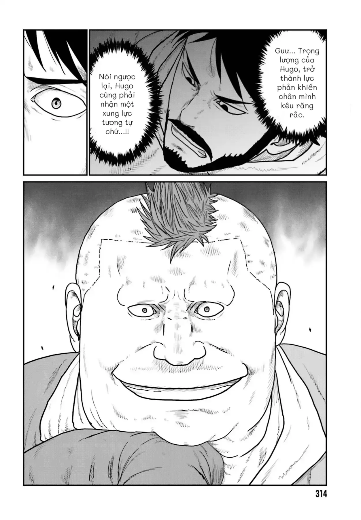 Dã Nhân Tái Sinh Chapter 73 - 20