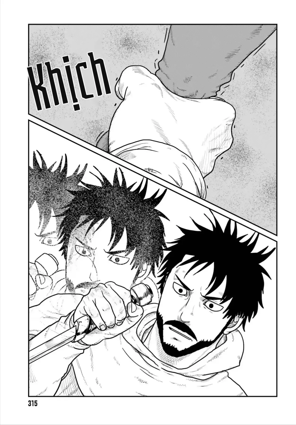 Dã Nhân Tái Sinh Chapter 73 - 21