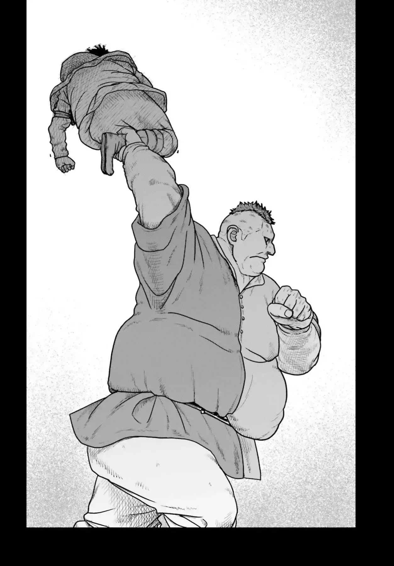 Dã Nhân Tái Sinh Chapter 73 - 22