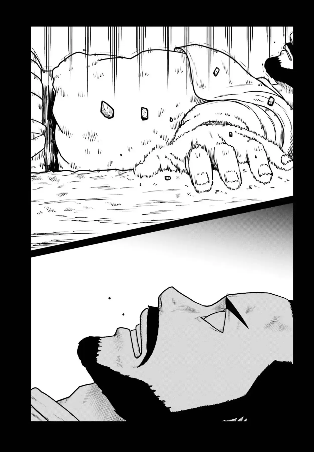 Dã Nhân Tái Sinh Chapter 73 - 23