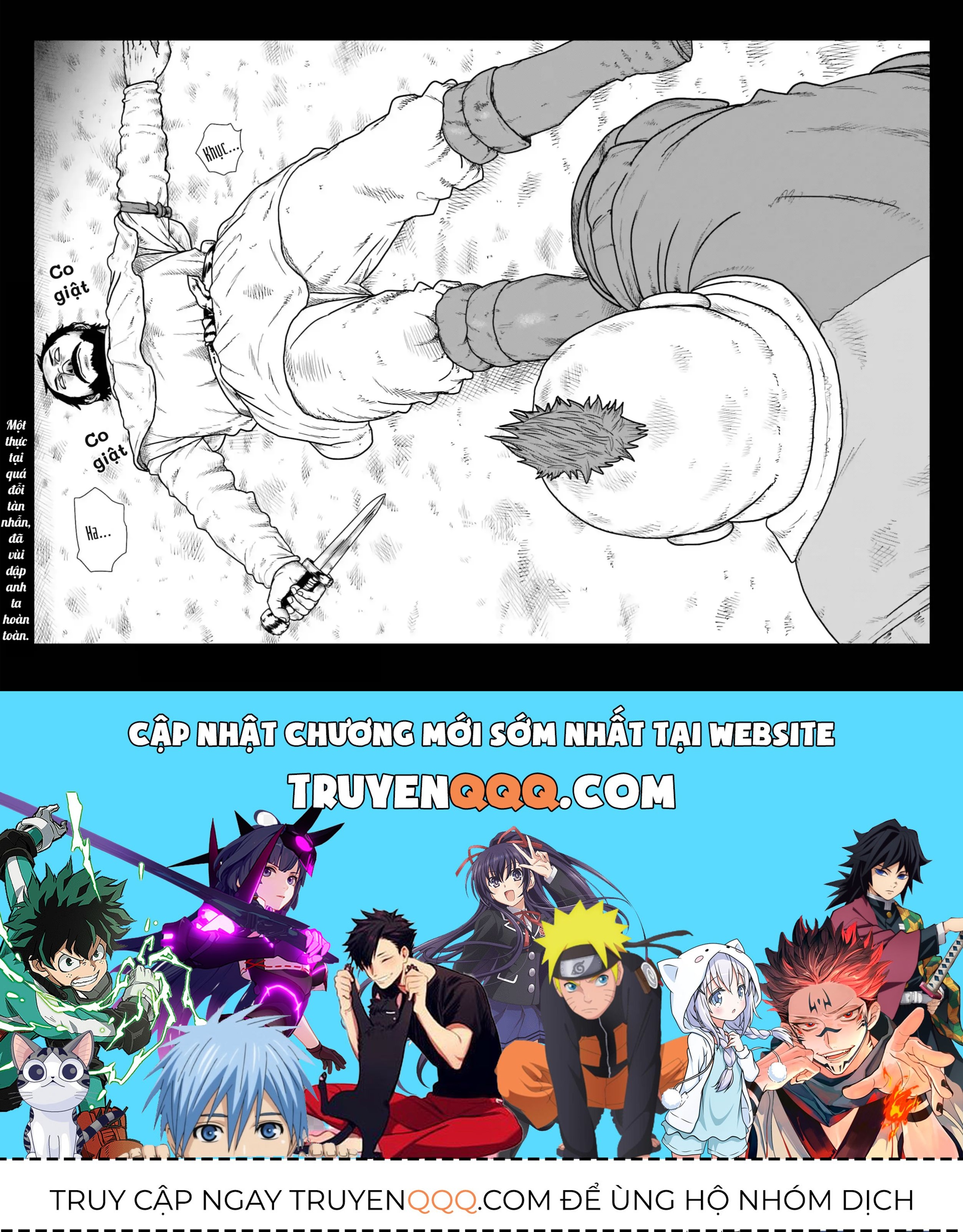 Dã Nhân Tái Sinh Chapter 73 - 24
