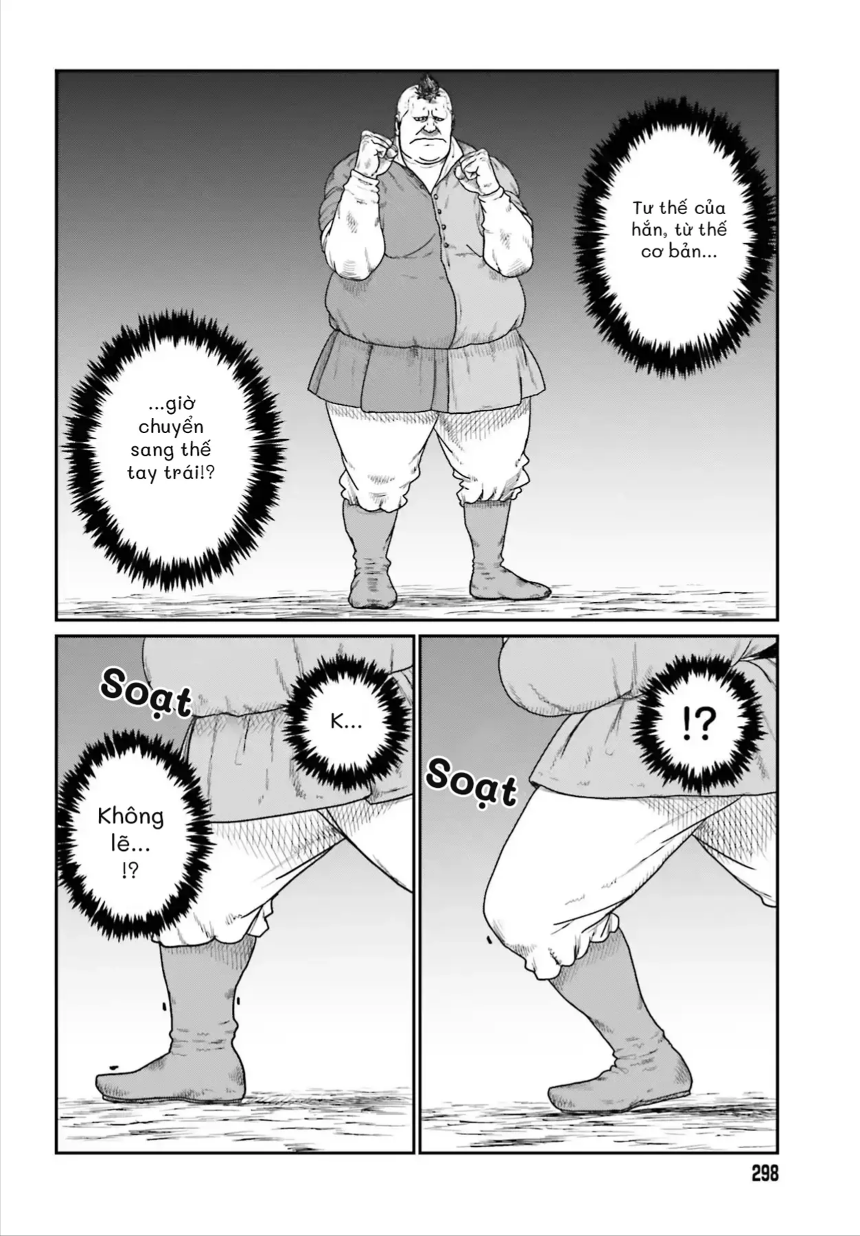 Dã Nhân Tái Sinh Chapter 73 - 4