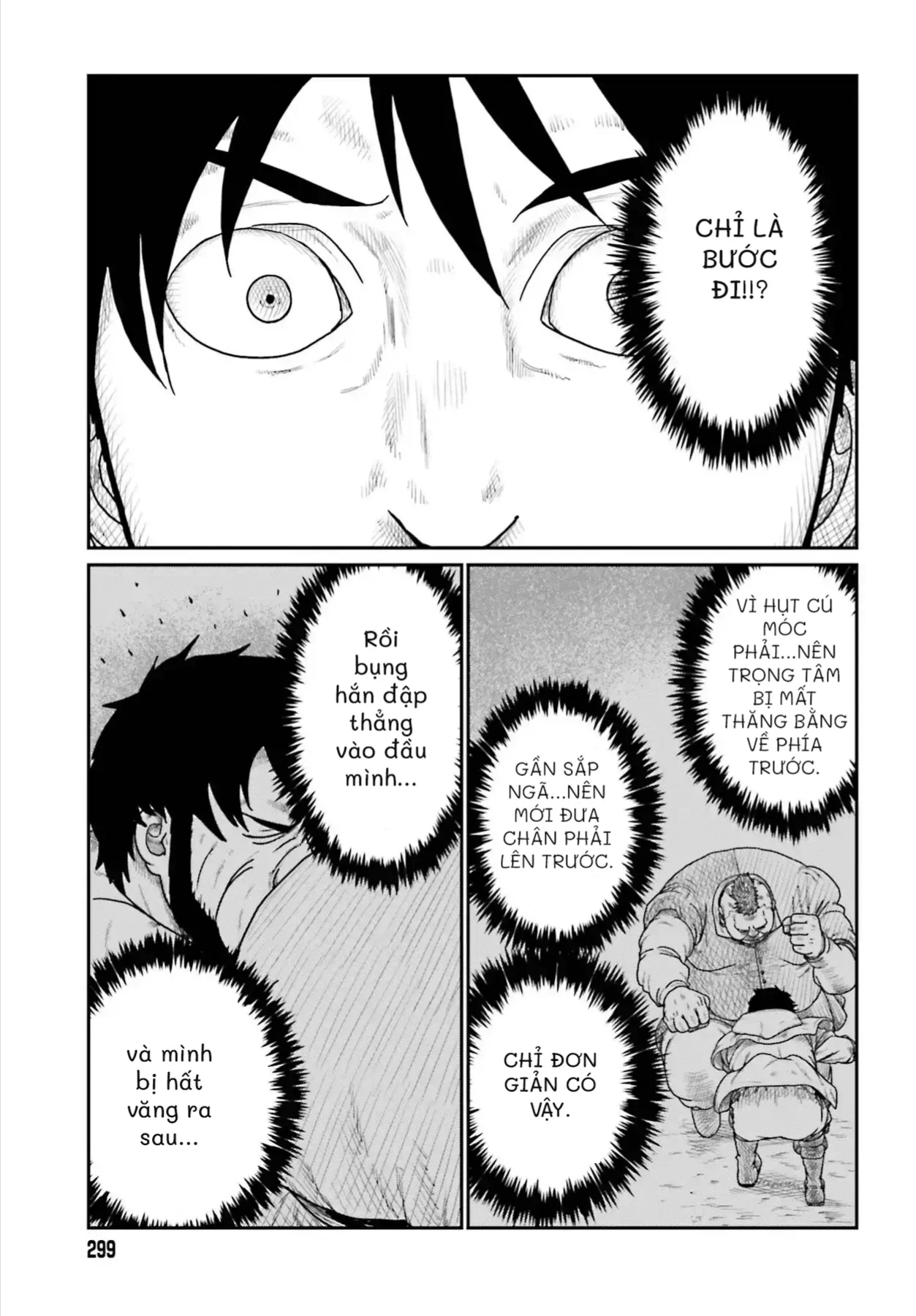 Dã Nhân Tái Sinh Chapter 73 - 5