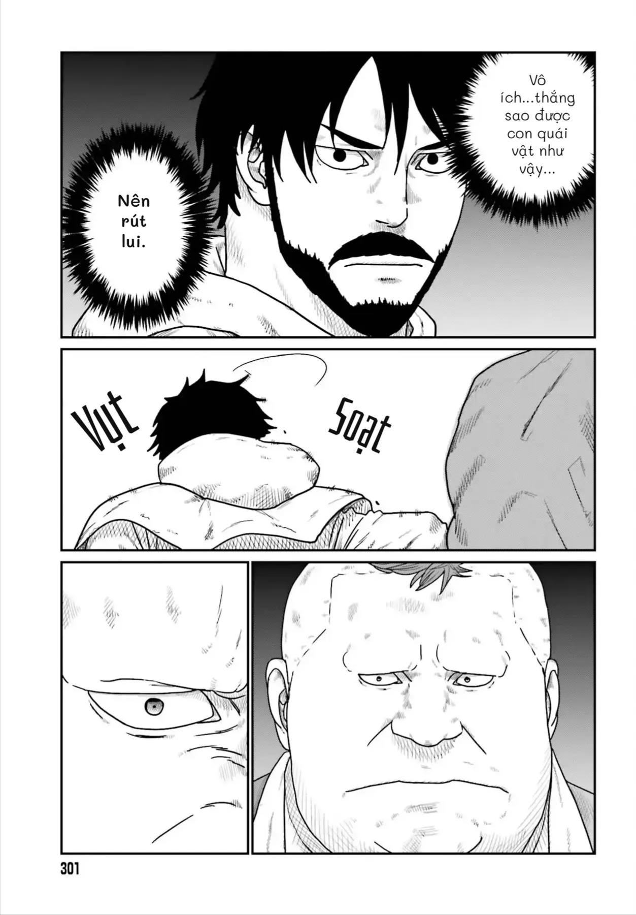 Dã Nhân Tái Sinh Chapter 73 - 7