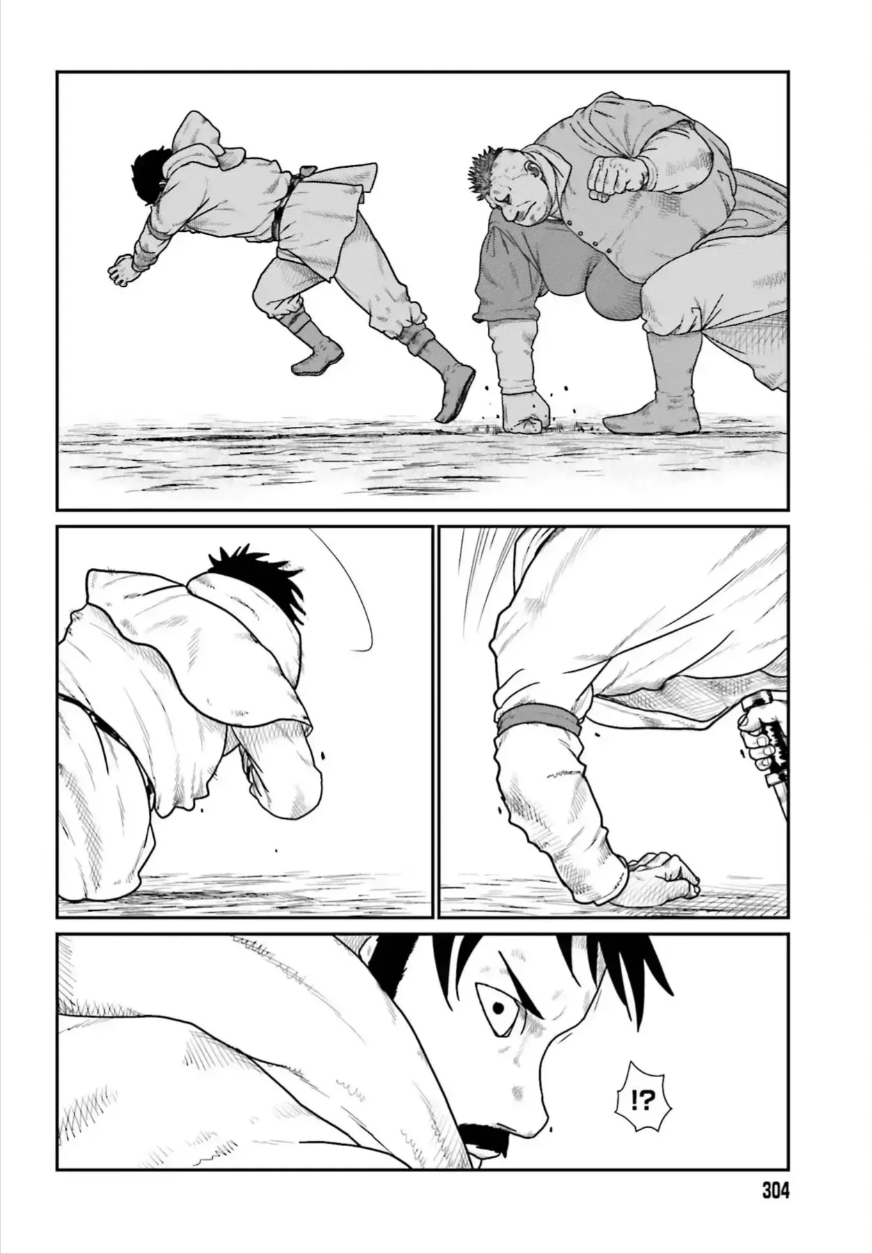 Dã Nhân Tái Sinh Chapter 73 - 10