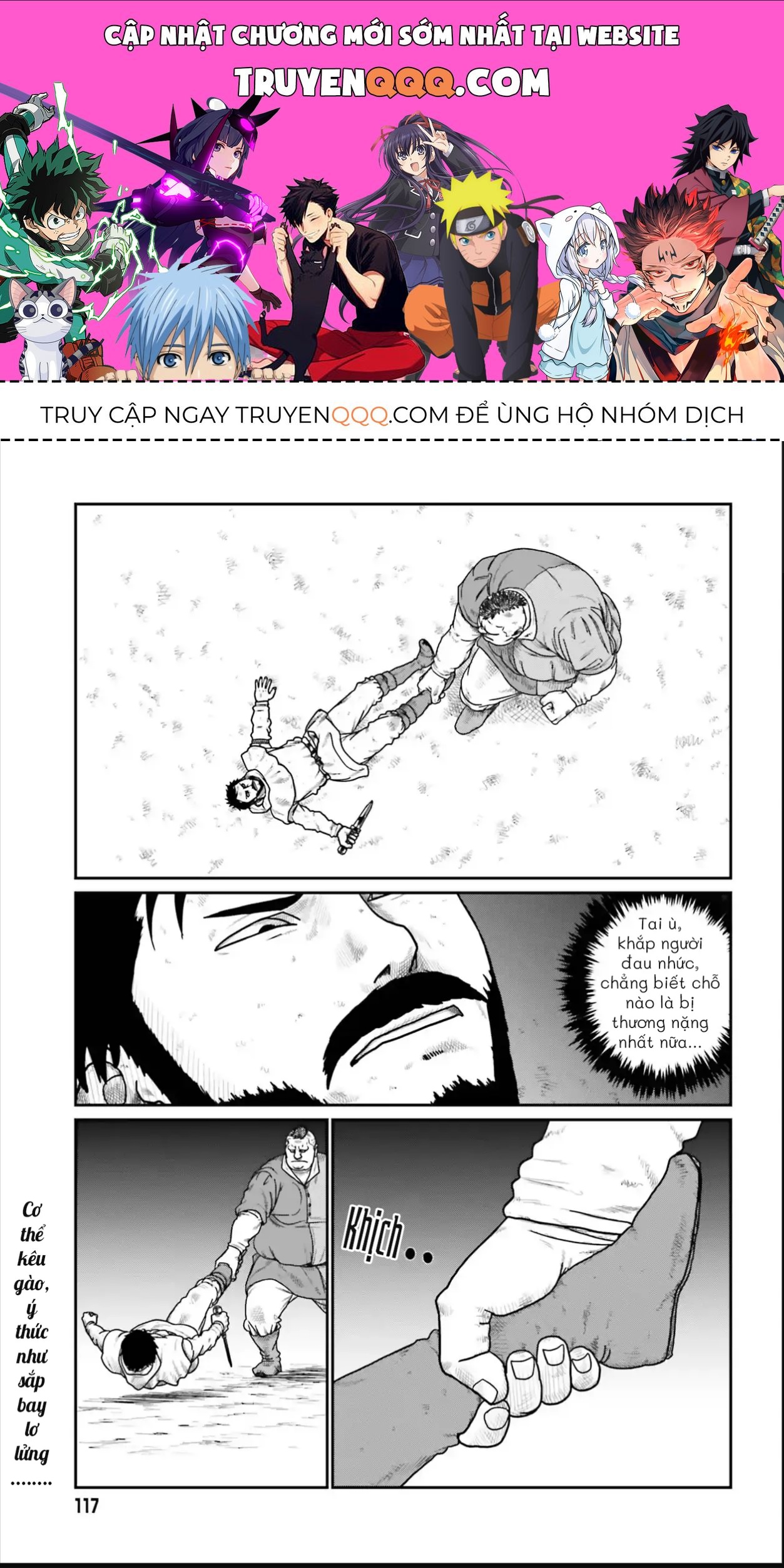 Dã Nhân Tái Sinh Chapter 74 - 1