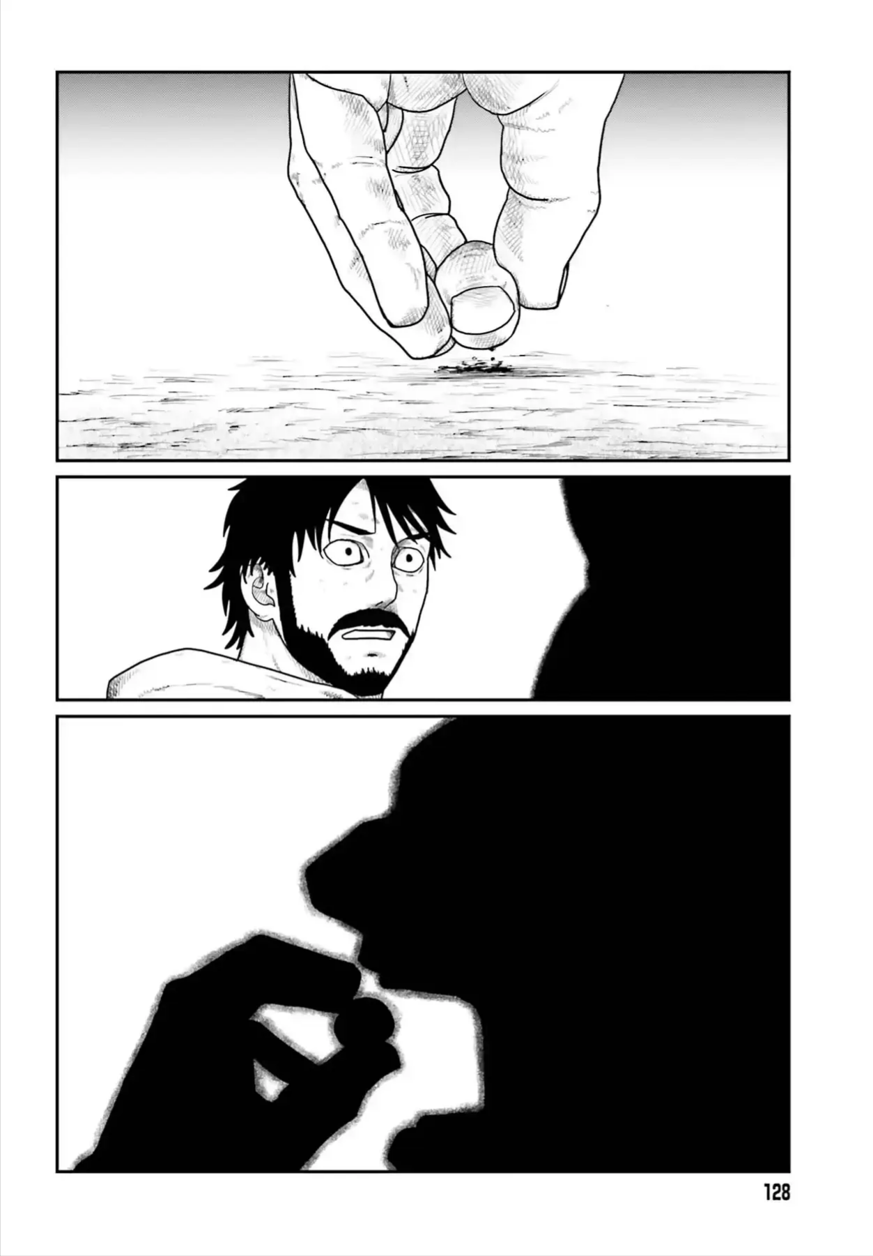 Dã Nhân Tái Sinh Chapter 74 - 11
