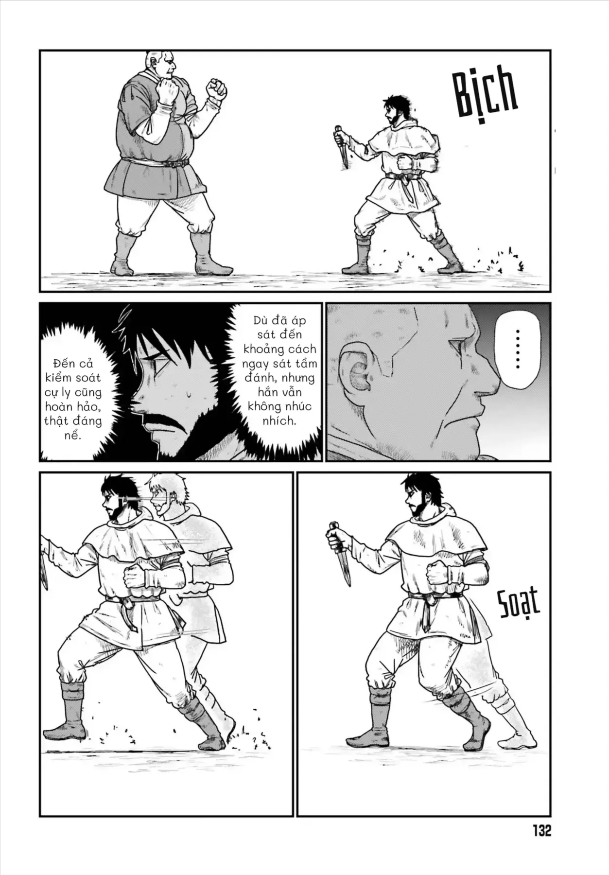 Dã Nhân Tái Sinh Chapter 74 - 15