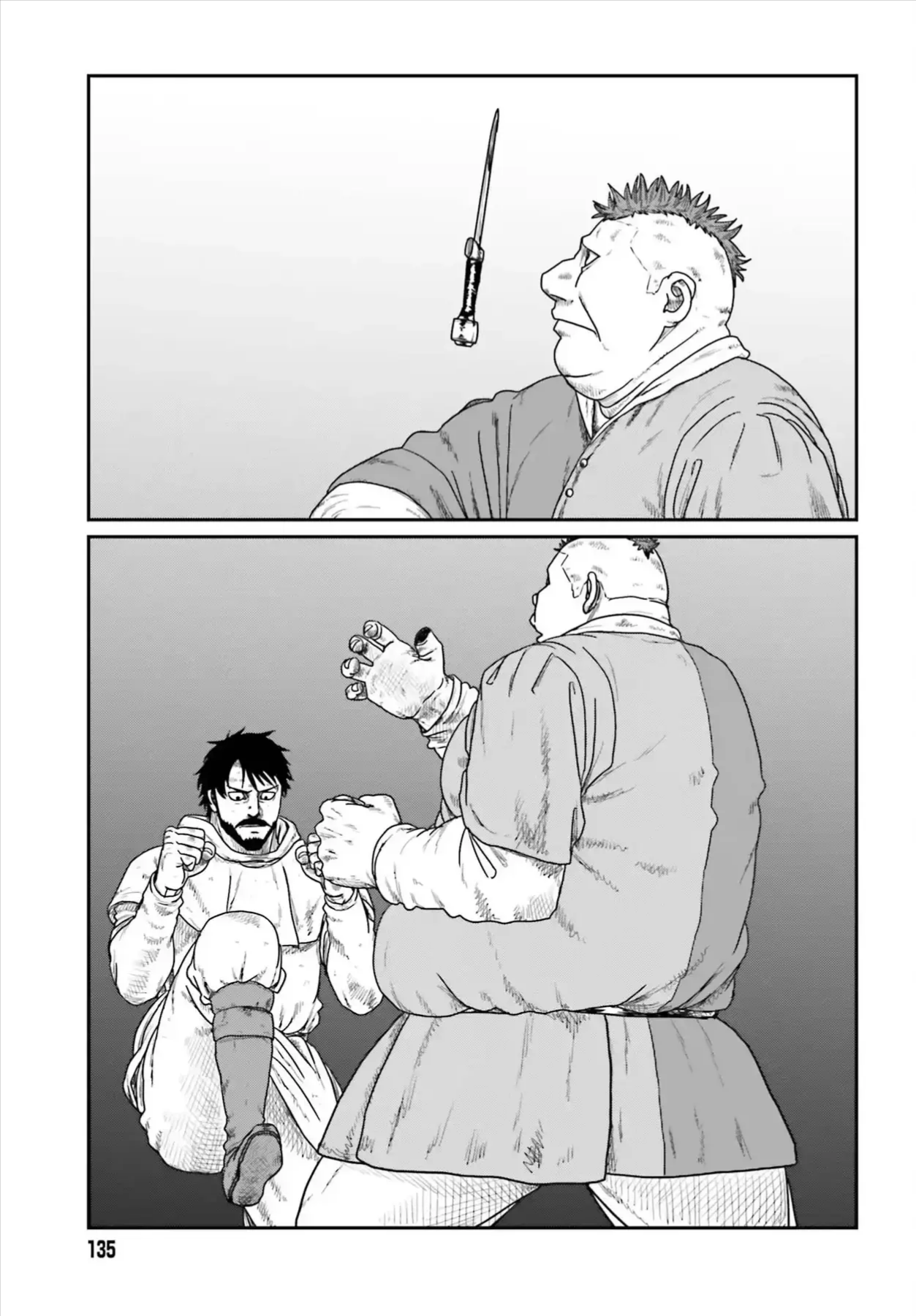 Dã Nhân Tái Sinh Chapter 74 - 18