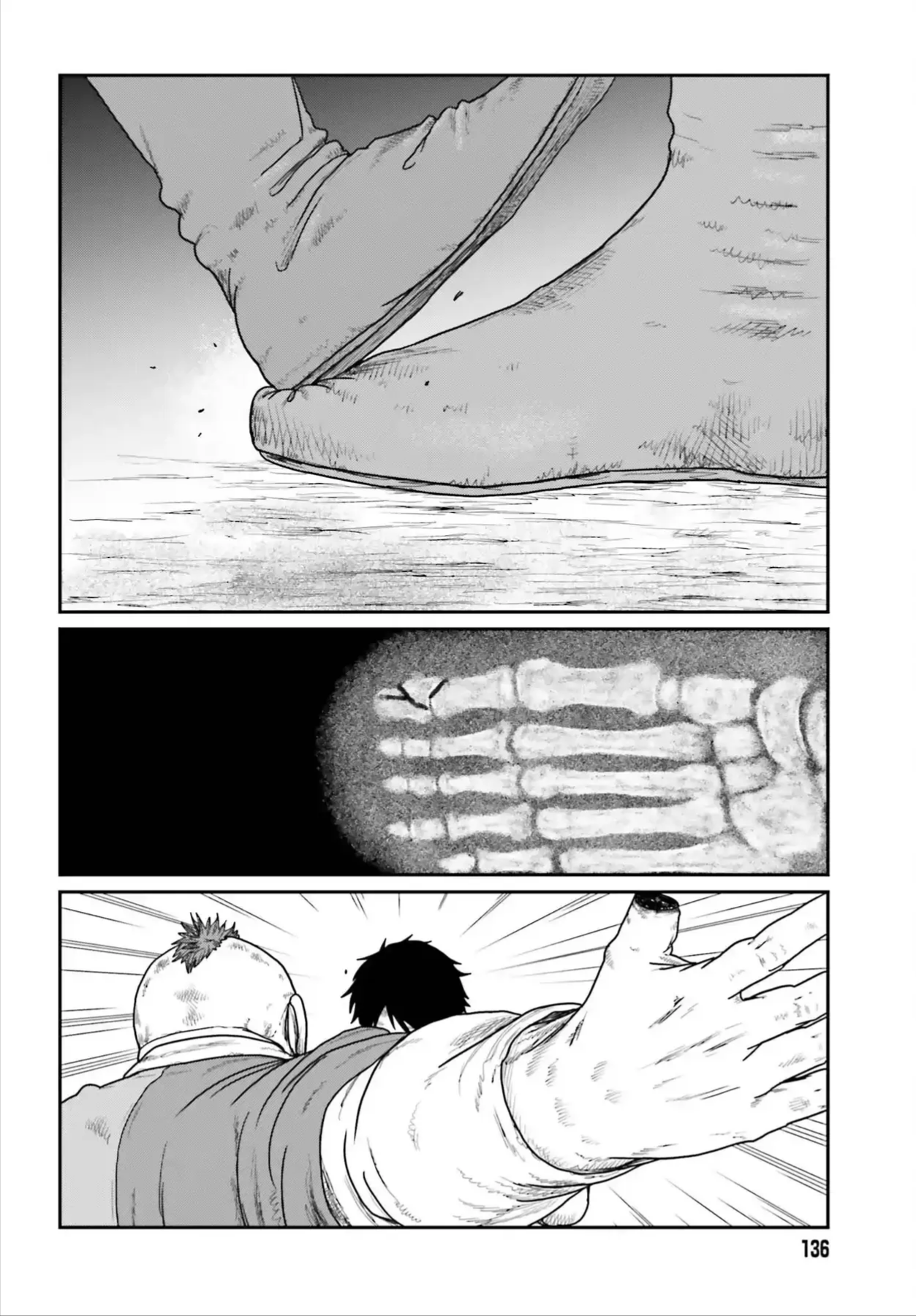 Dã Nhân Tái Sinh Chapter 74 - 19