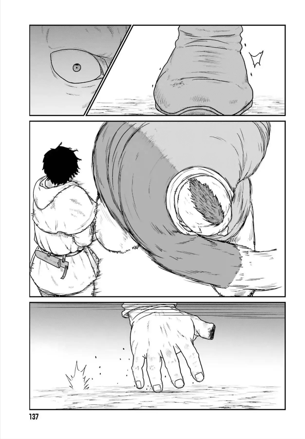 Dã Nhân Tái Sinh Chapter 74 - 20