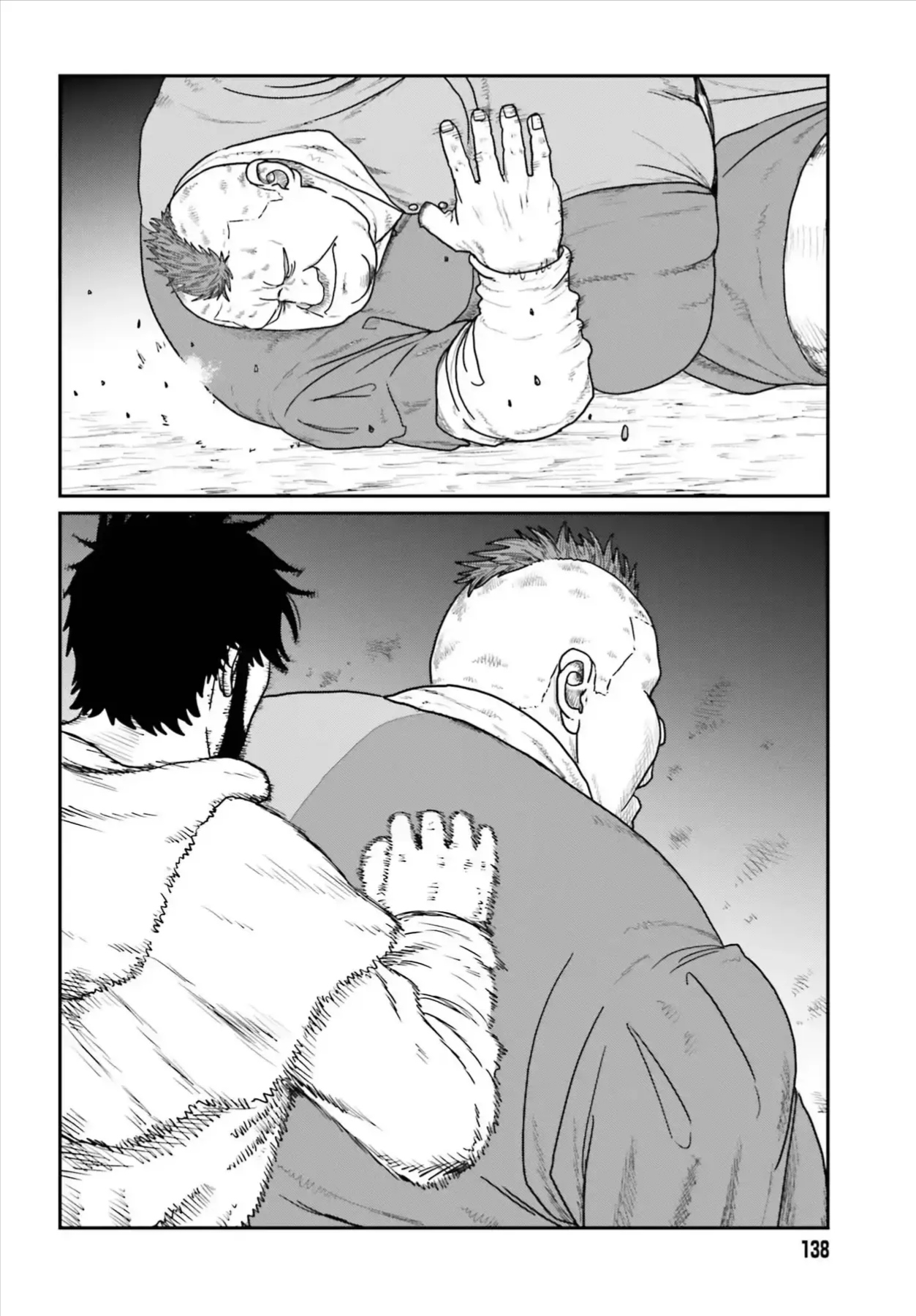 Dã Nhân Tái Sinh Chapter 74 - 21