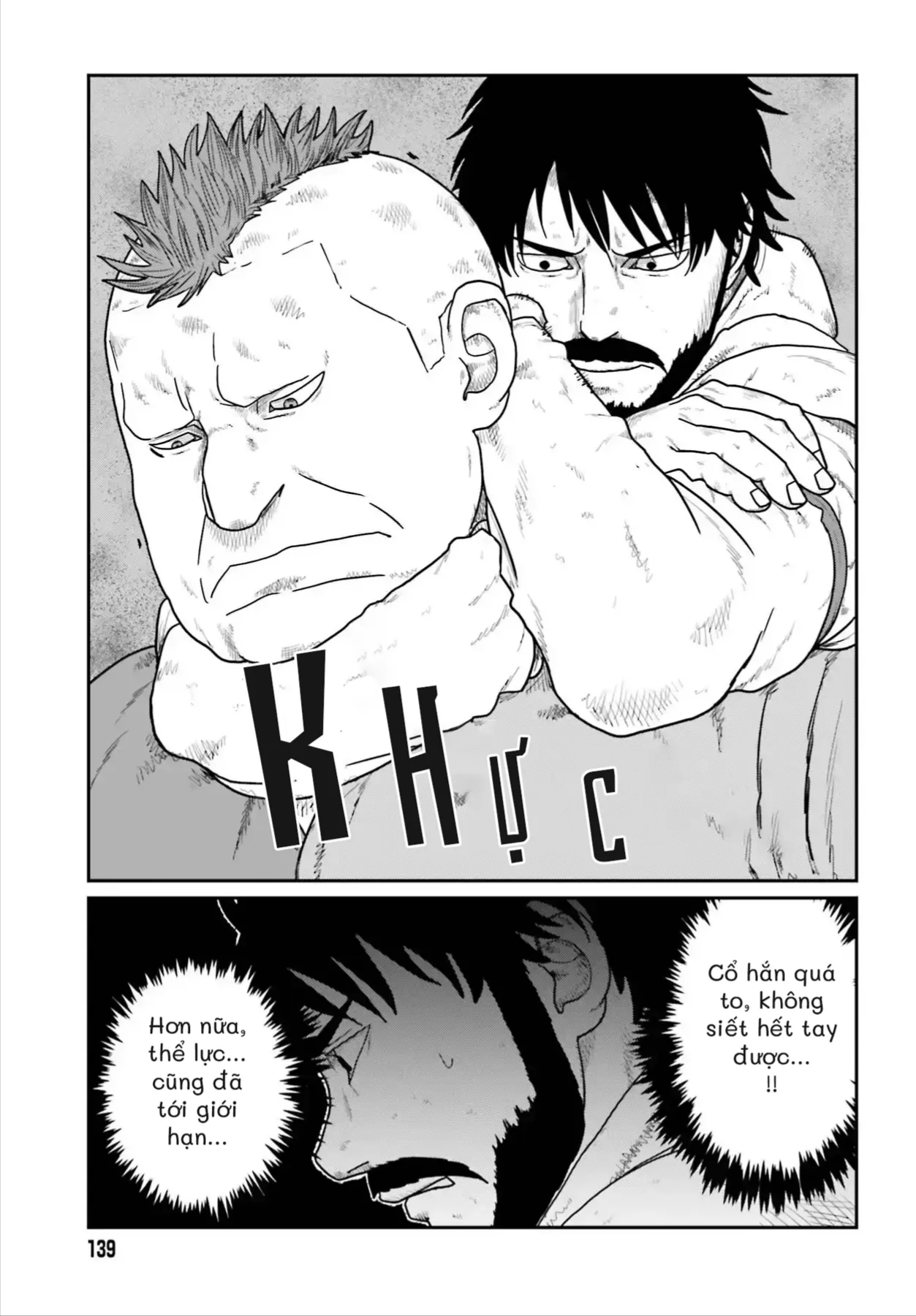 Dã Nhân Tái Sinh Chapter 74 - 22