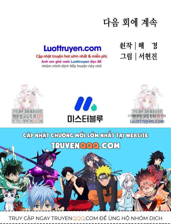 Kẻ Phản Diện Vô Song Chapter 72 - 29
