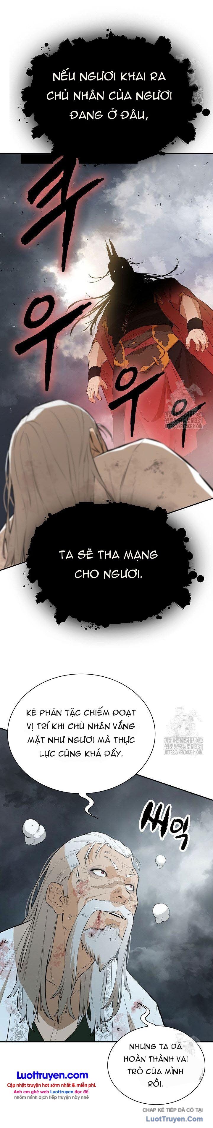 Kẻ Phản Diện Vô Song Chapter 76 - 6