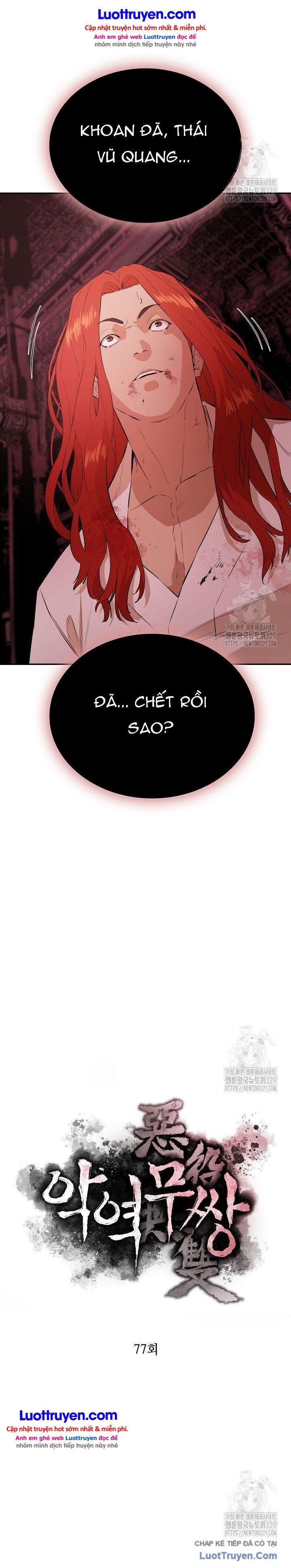 Kẻ Phản Diện Vô Song Chapter 77 - 3