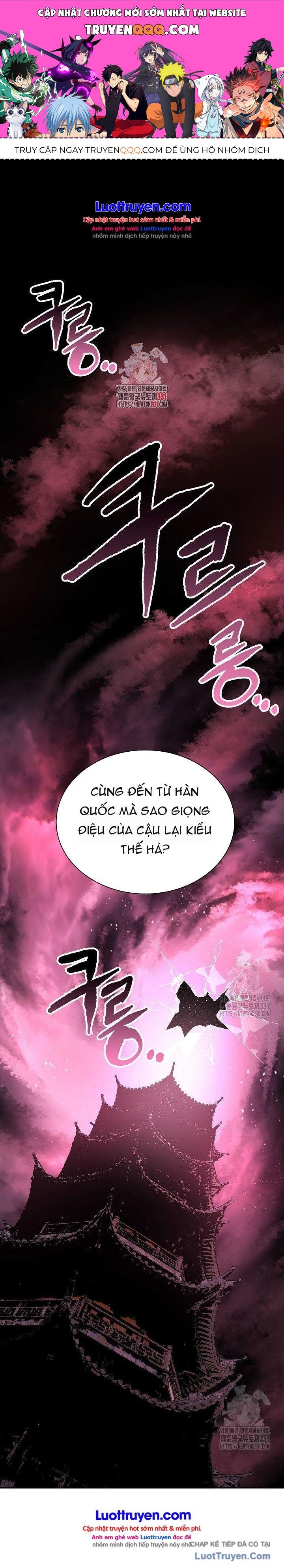 Kẻ Phản Diện Vô Song Chapter 78 - 1