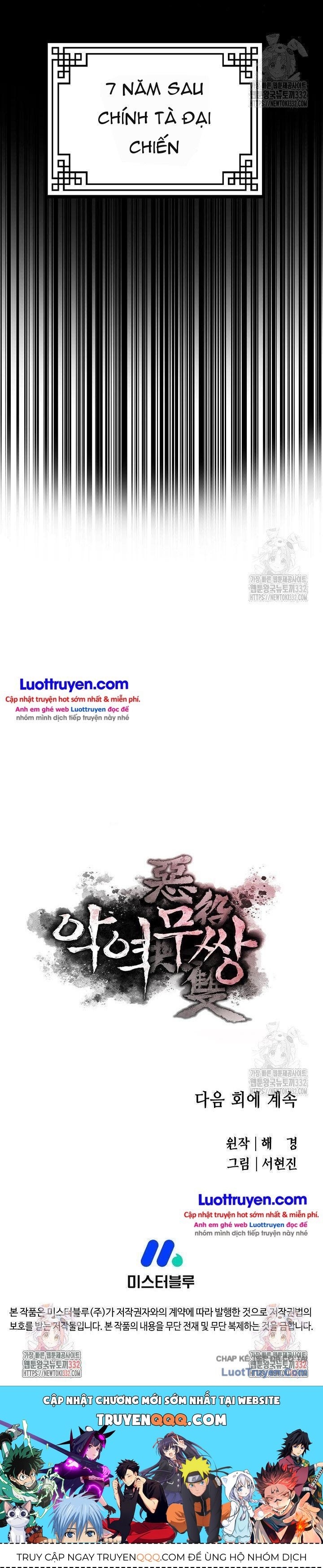 Kẻ Phản Diện Vô Song Chapter 79 - 30