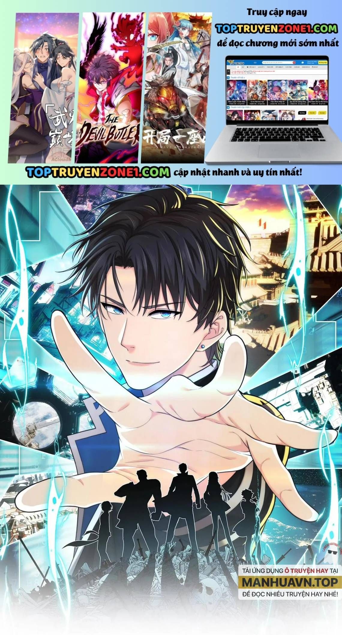 Trò Chơi Này Không Đơn Giản Chapter 5 - 2