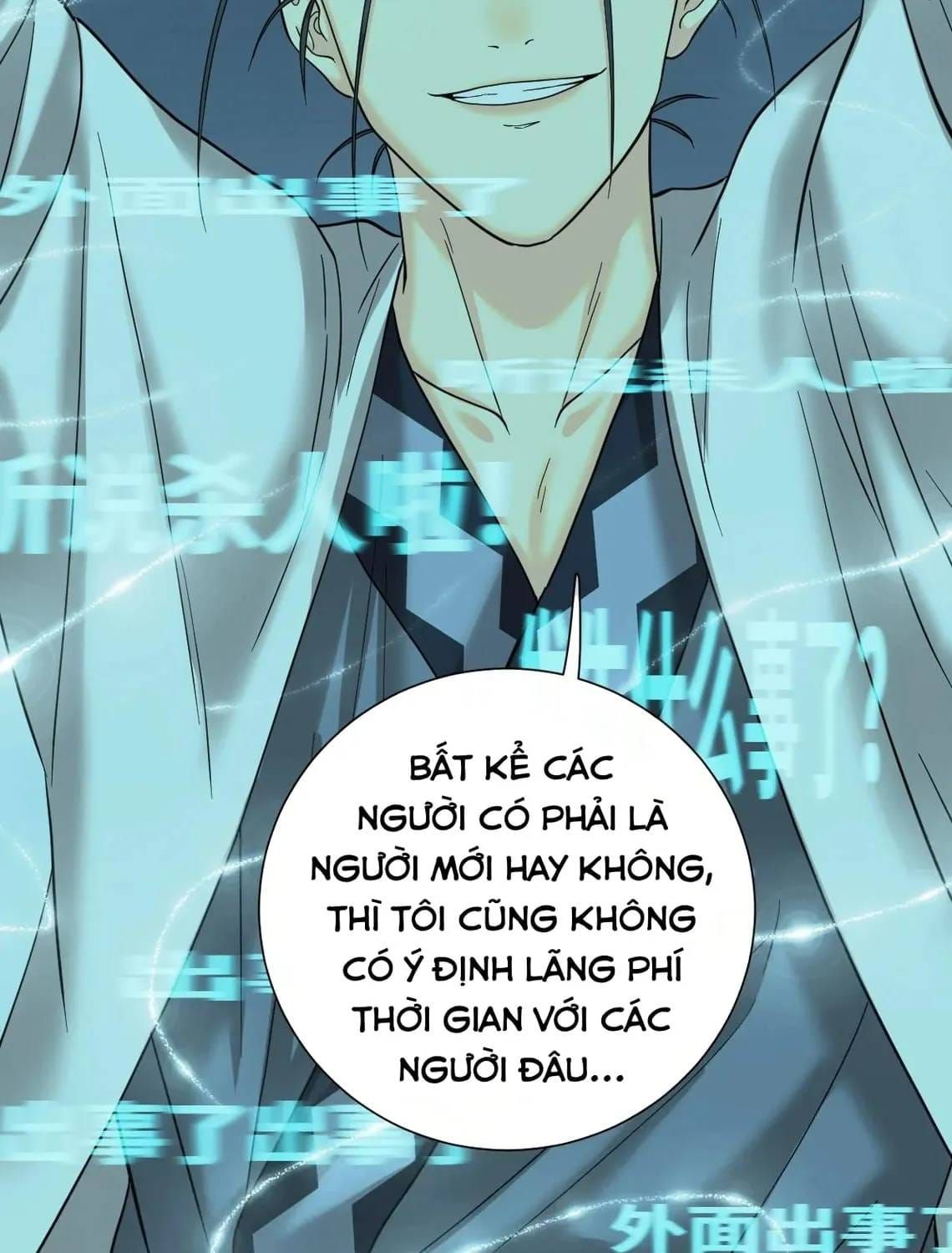 Trò Chơi Này Không Đơn Giản Chapter 5 - 107